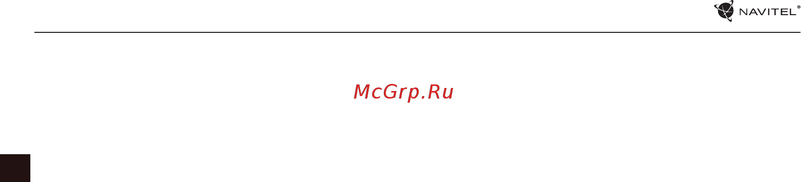 Navitel MSR900 Инструкция по эксплуатации онлайн [23/74] 266966