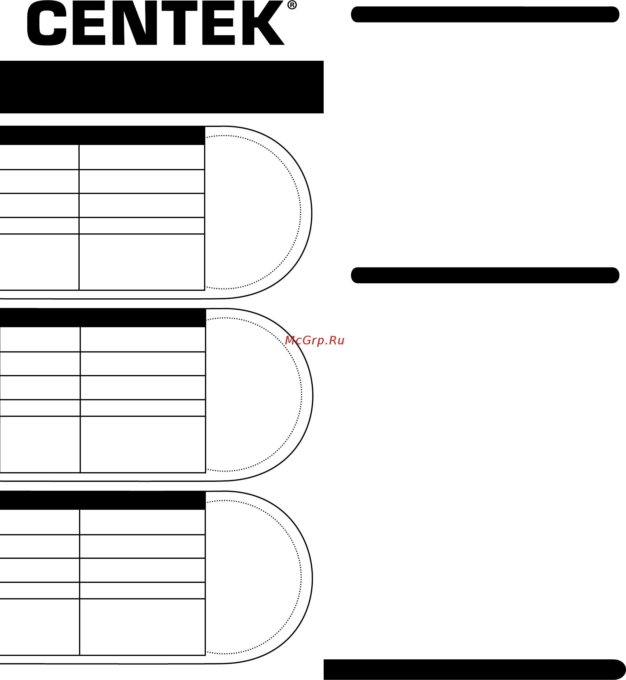 Centek CT-1015 [7/9] Семтек