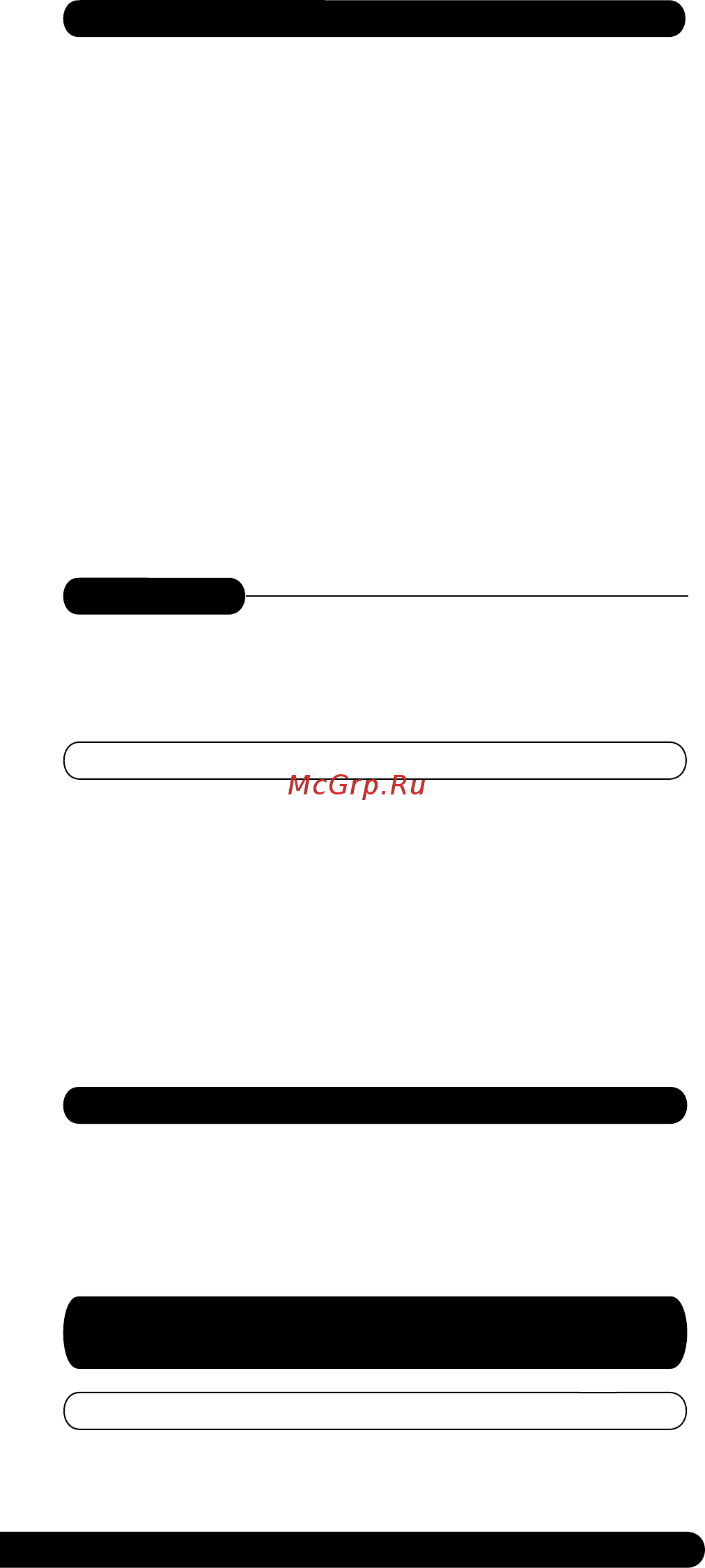 Centek CT-0046 Инструкция по эксплуатации онлайн [7/16] 267001