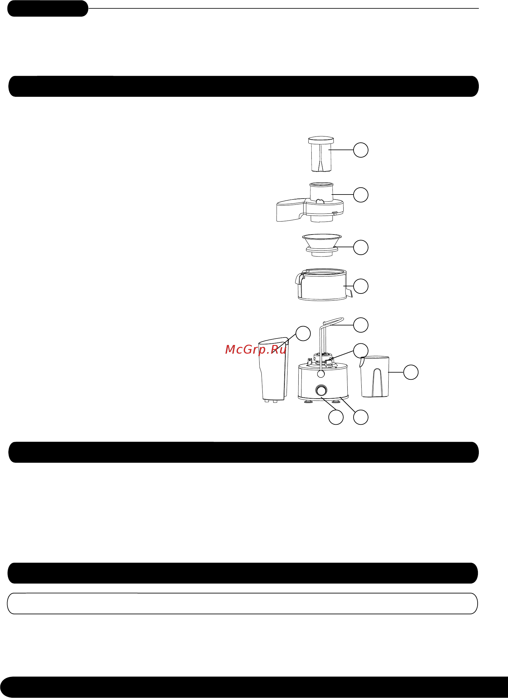 Centek CT-1211 [4/16] Порядок работы