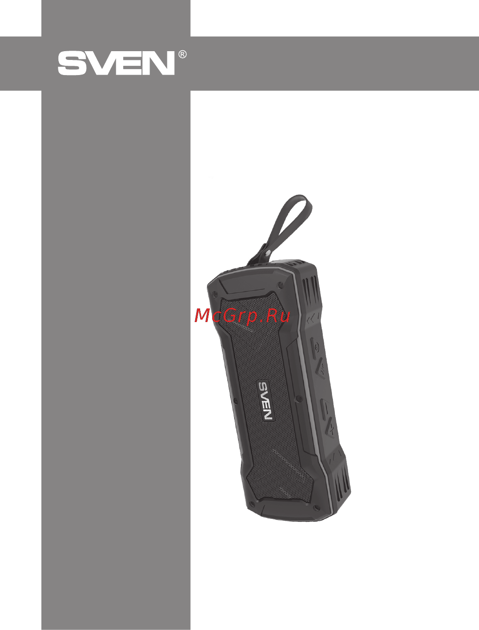 Sven PS-220 [13/19] User s manual