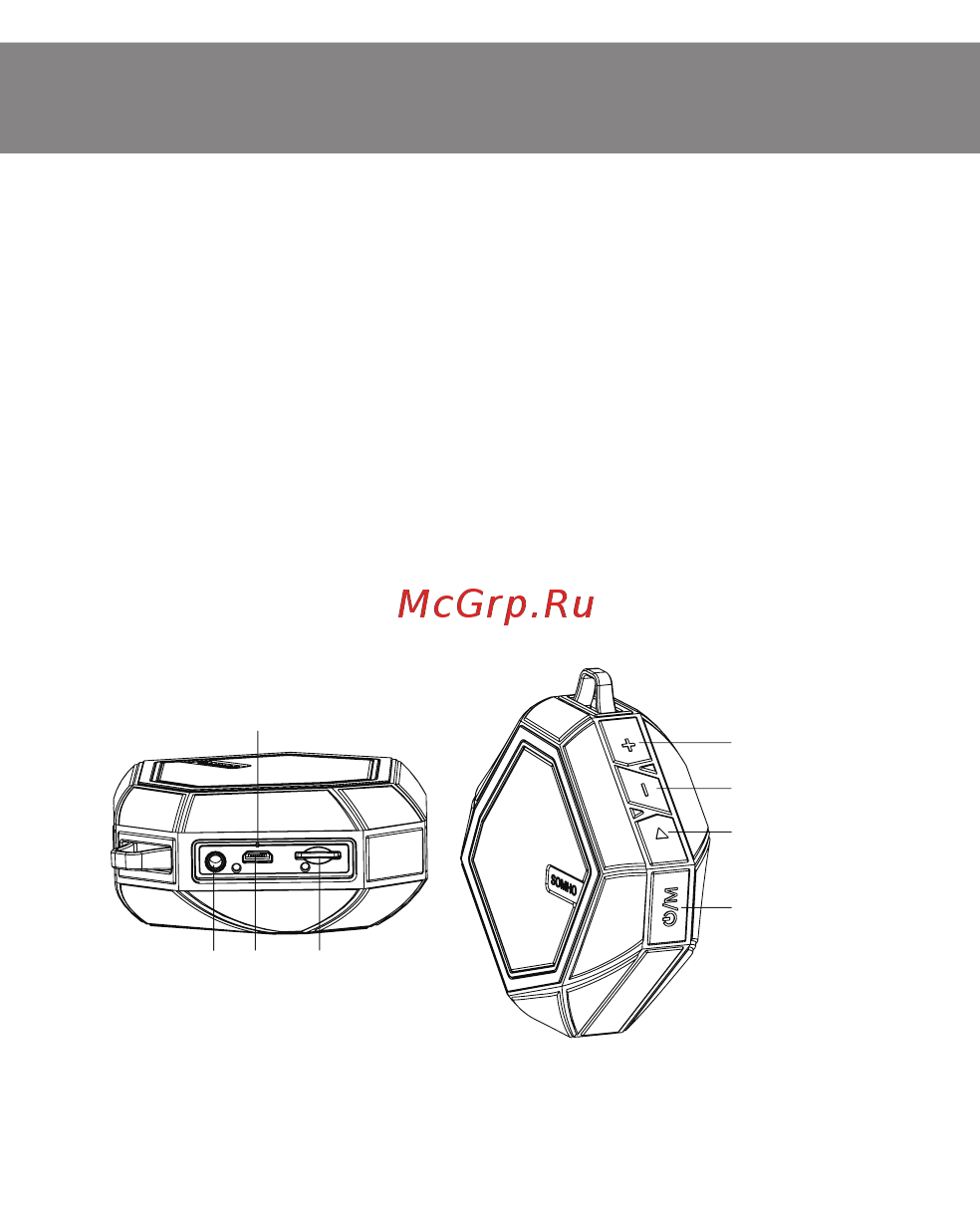 Sven PS-77 [15/19] User s manual