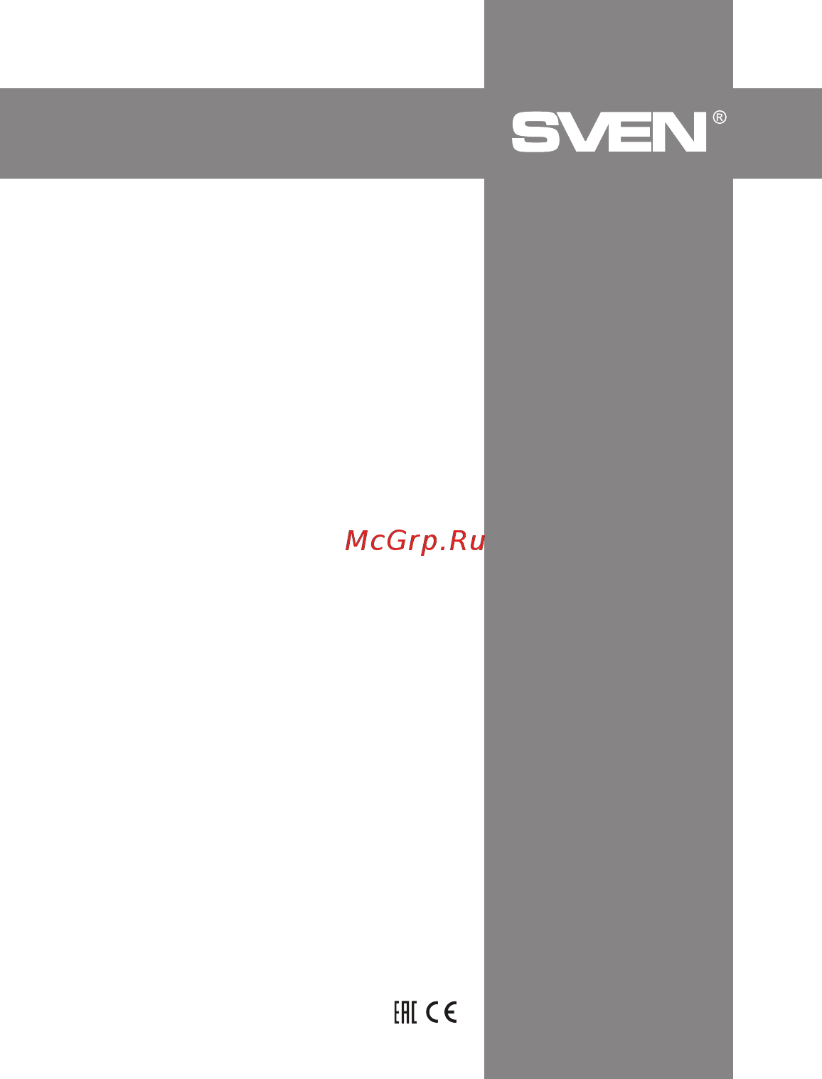 Sven AP-G890MV [11/11] Игровые стереонаушники с микрофоном