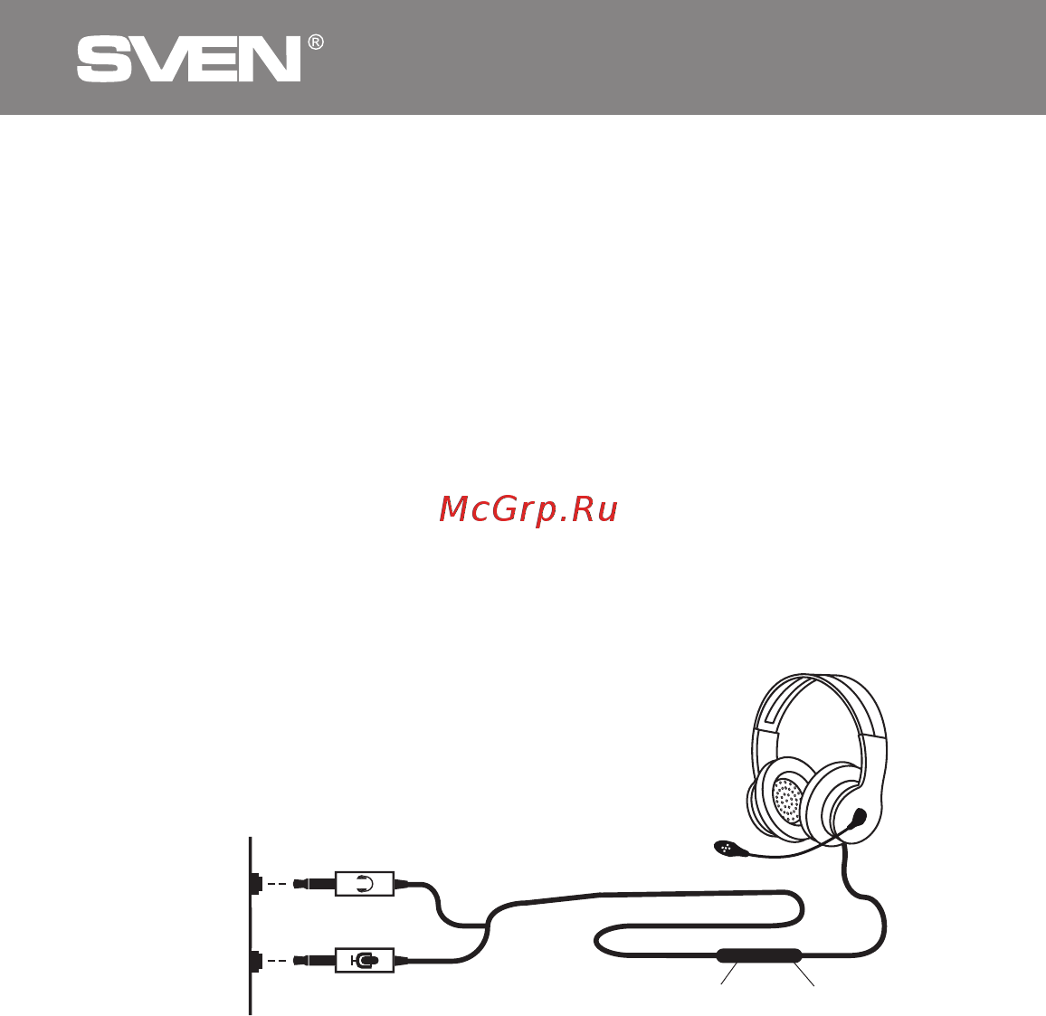 Sven AP-G890MV [6/11] Ігрові