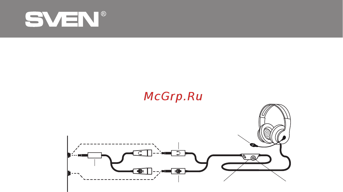 Sven AP-U990MV [12/26] Ігрові