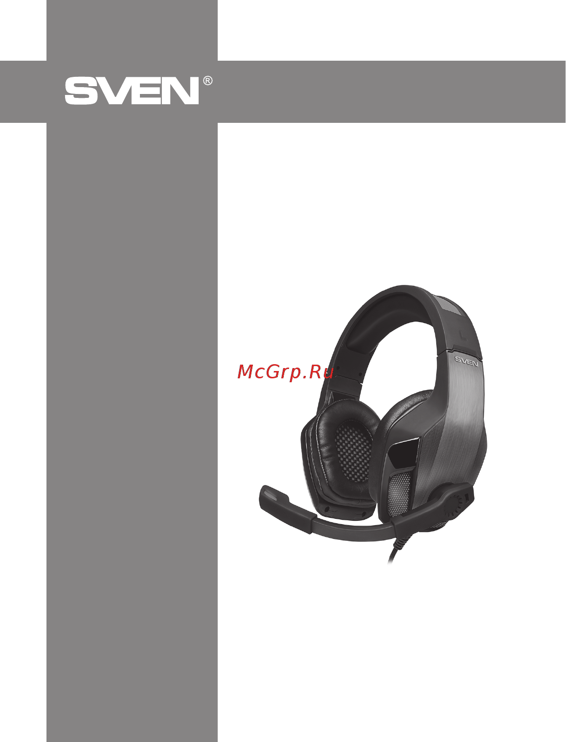 Sven AP-U995MV Инструкция по эксплуатации онлайн