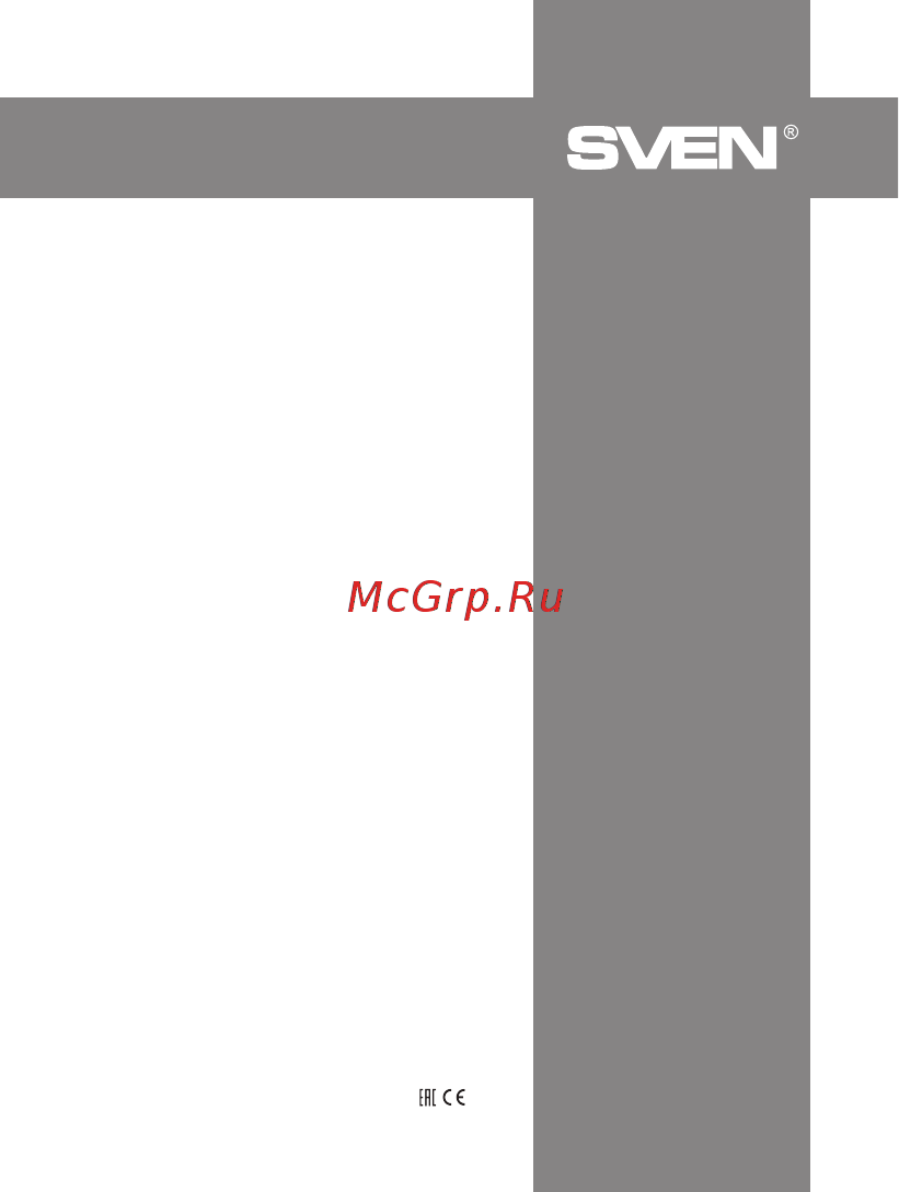 Sven OVP-15P [20/20] Ovp 15p