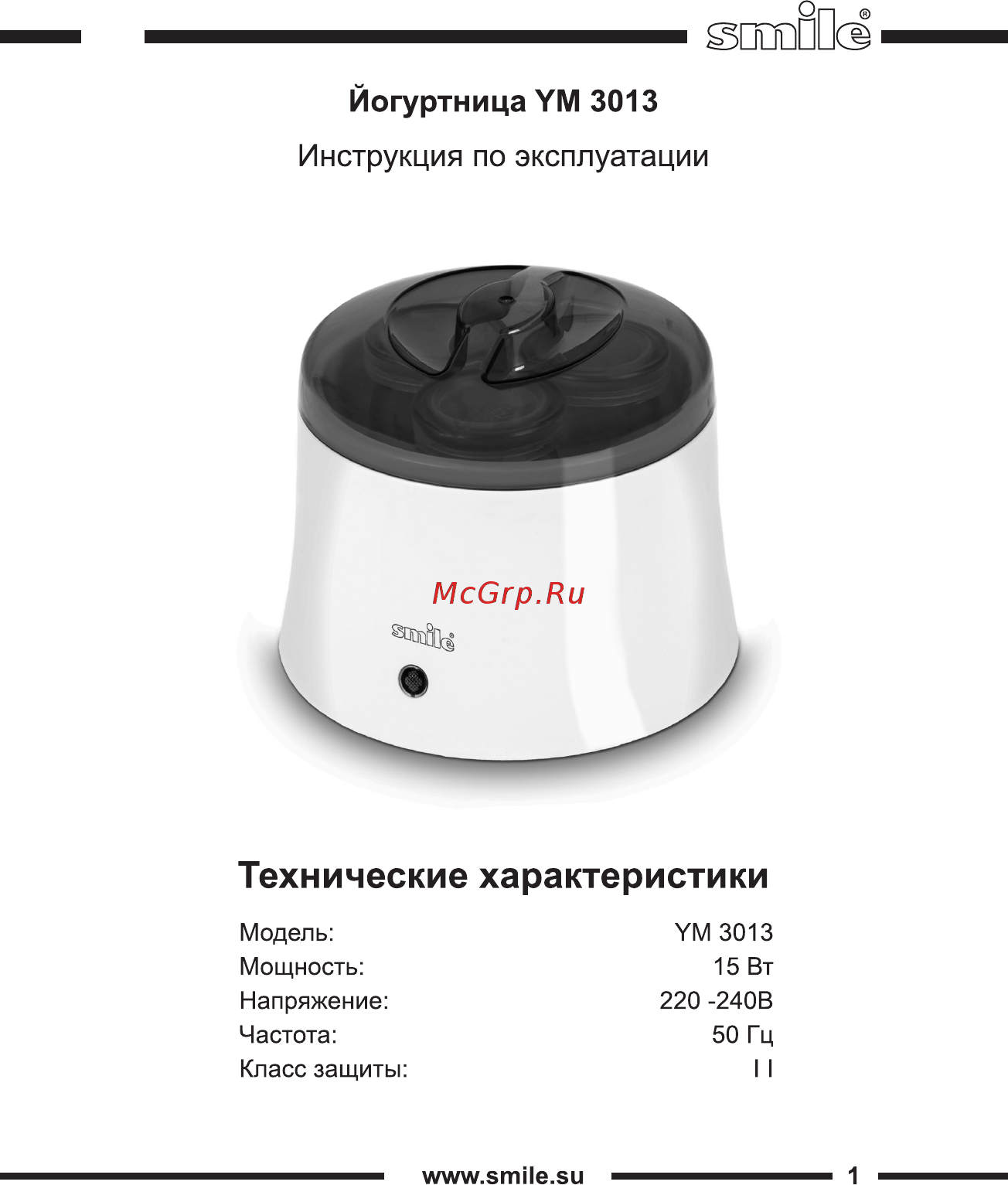 Smile YM 3013 Инструкция по эксплуатации онлайн