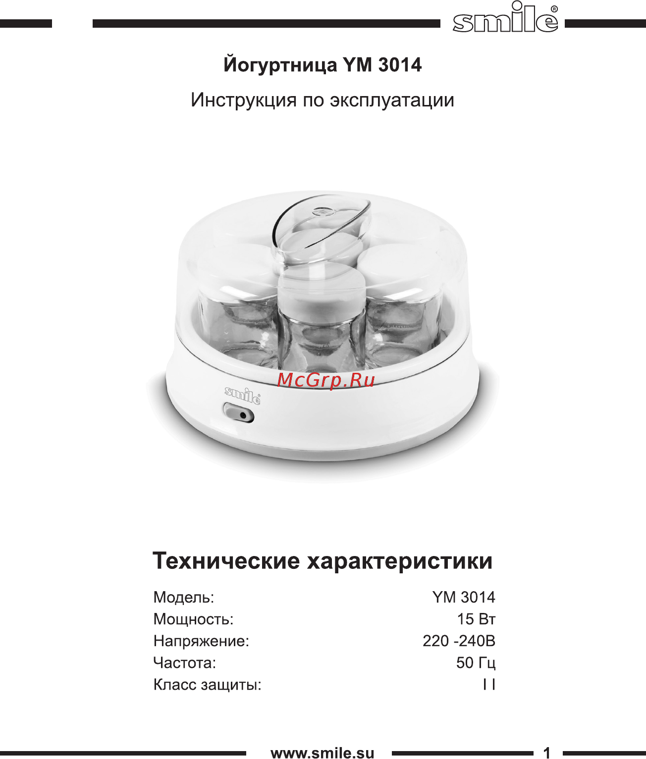 Smile YM 3014 Инструкция по эксплуатации онлайн