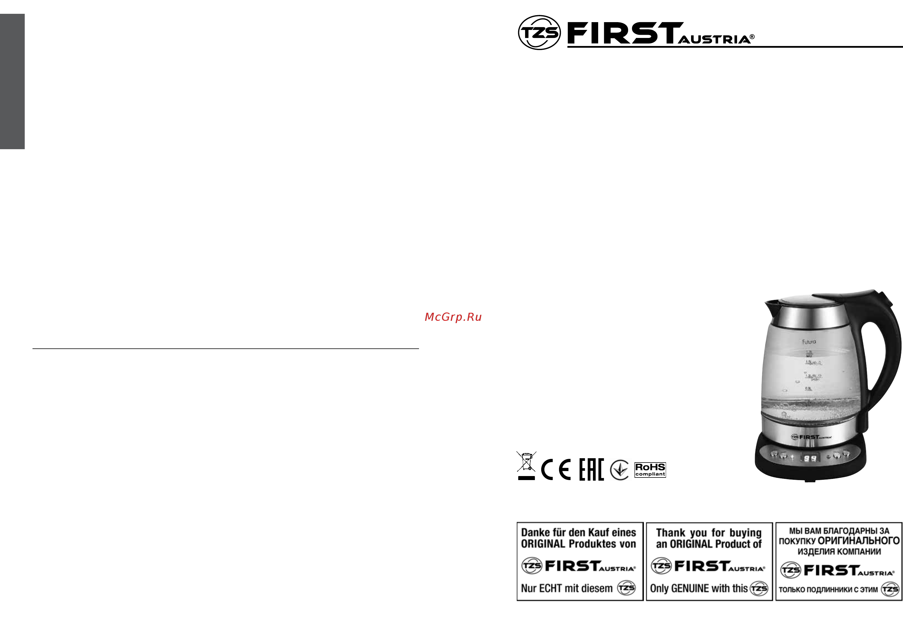 FIRST Austria FA-5406-4 Инструкция по эксплуатации онлайн