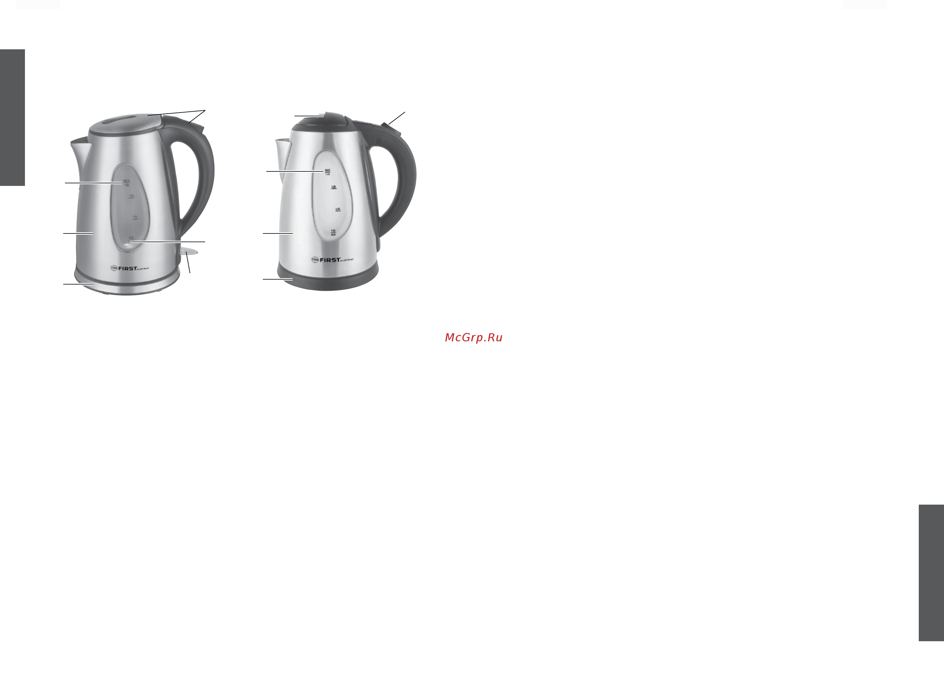 First FA-5410-7 Stell [2/4] Product description