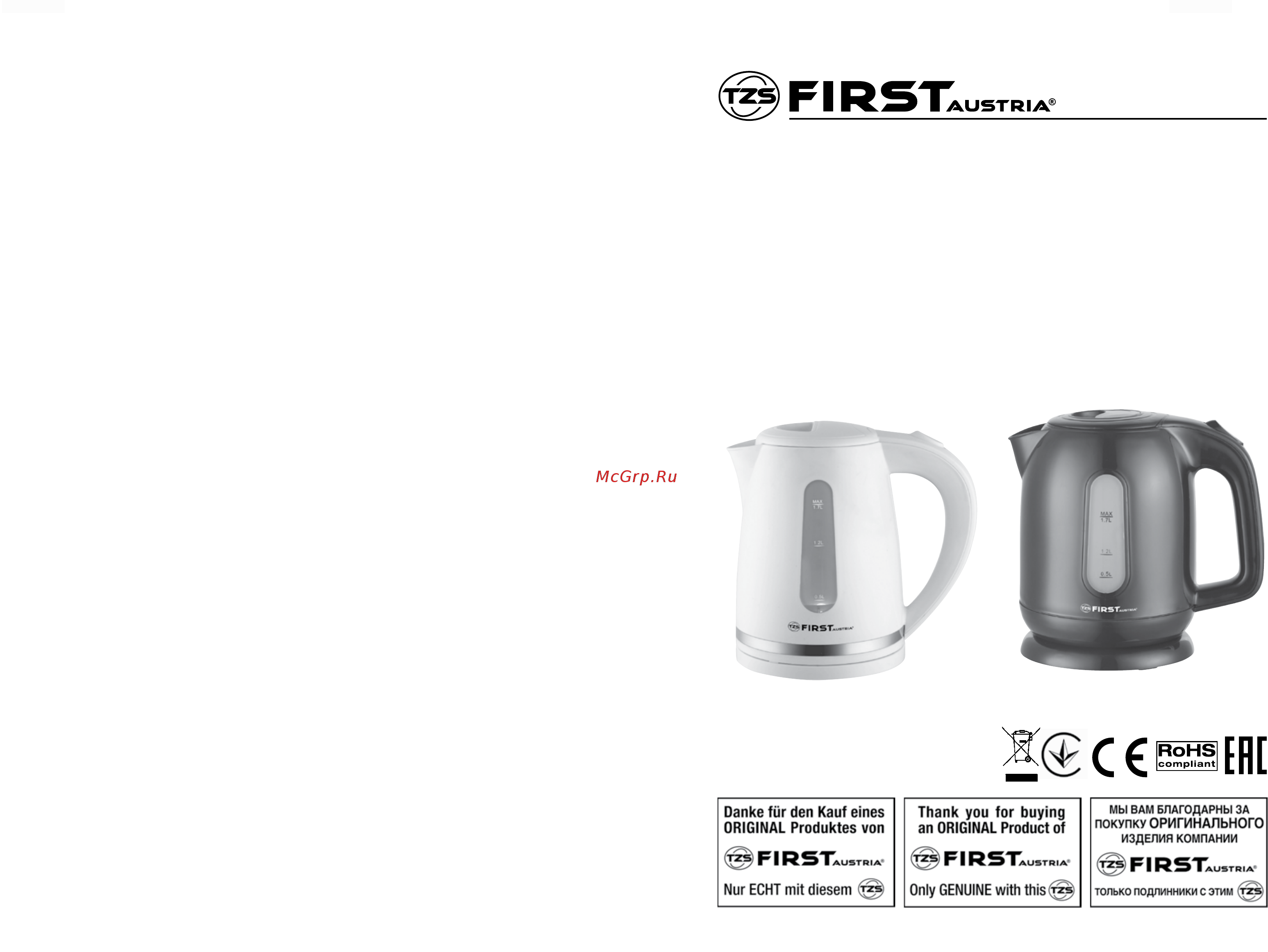 First FA-5427-5 Black Инструкция по эксплуатации онлайн
