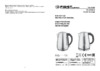 First FA-5410-9 Stell Инструкция по эксплуатации