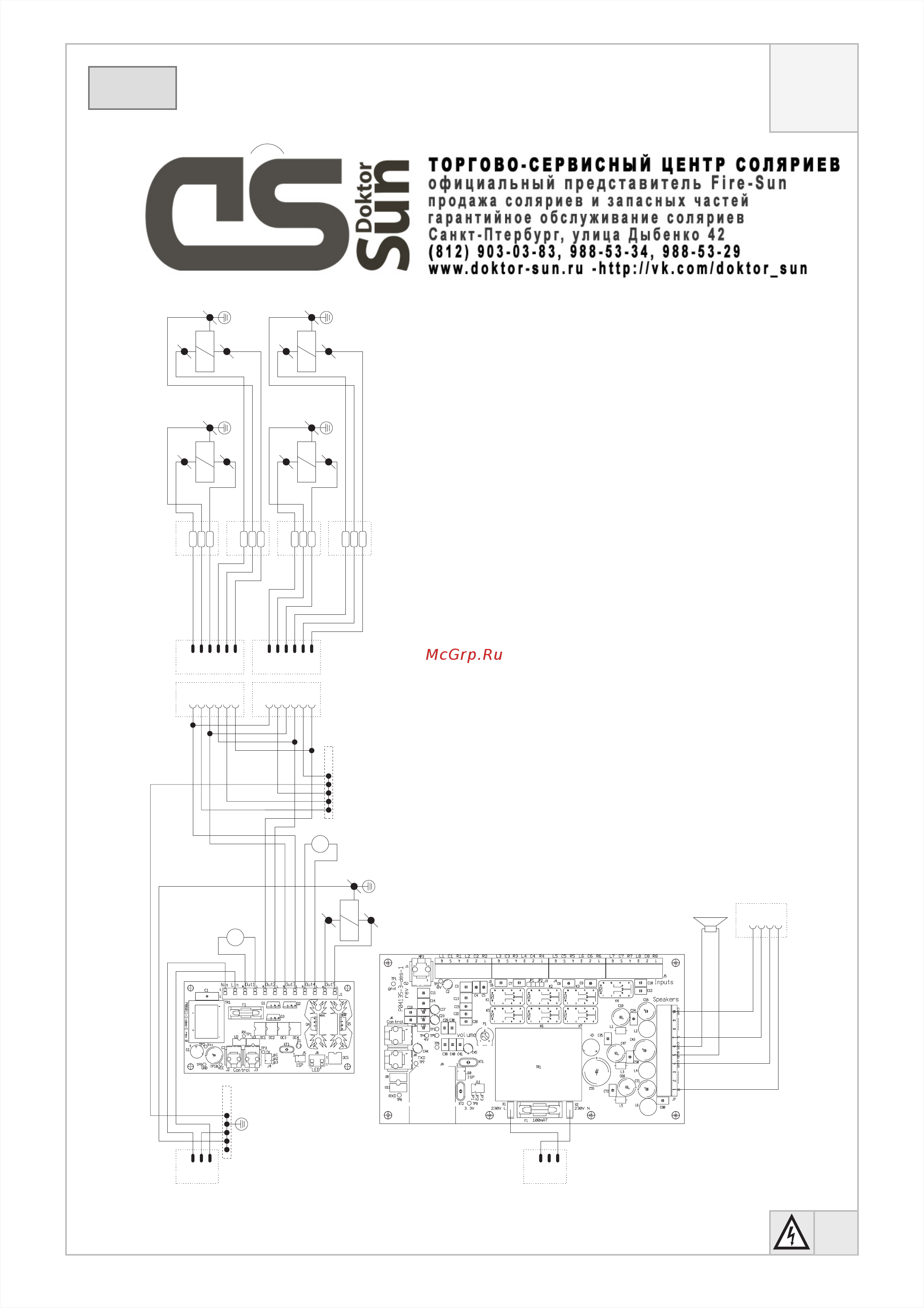 Luxura V10 50Sli High Intensive [81/82] Options
