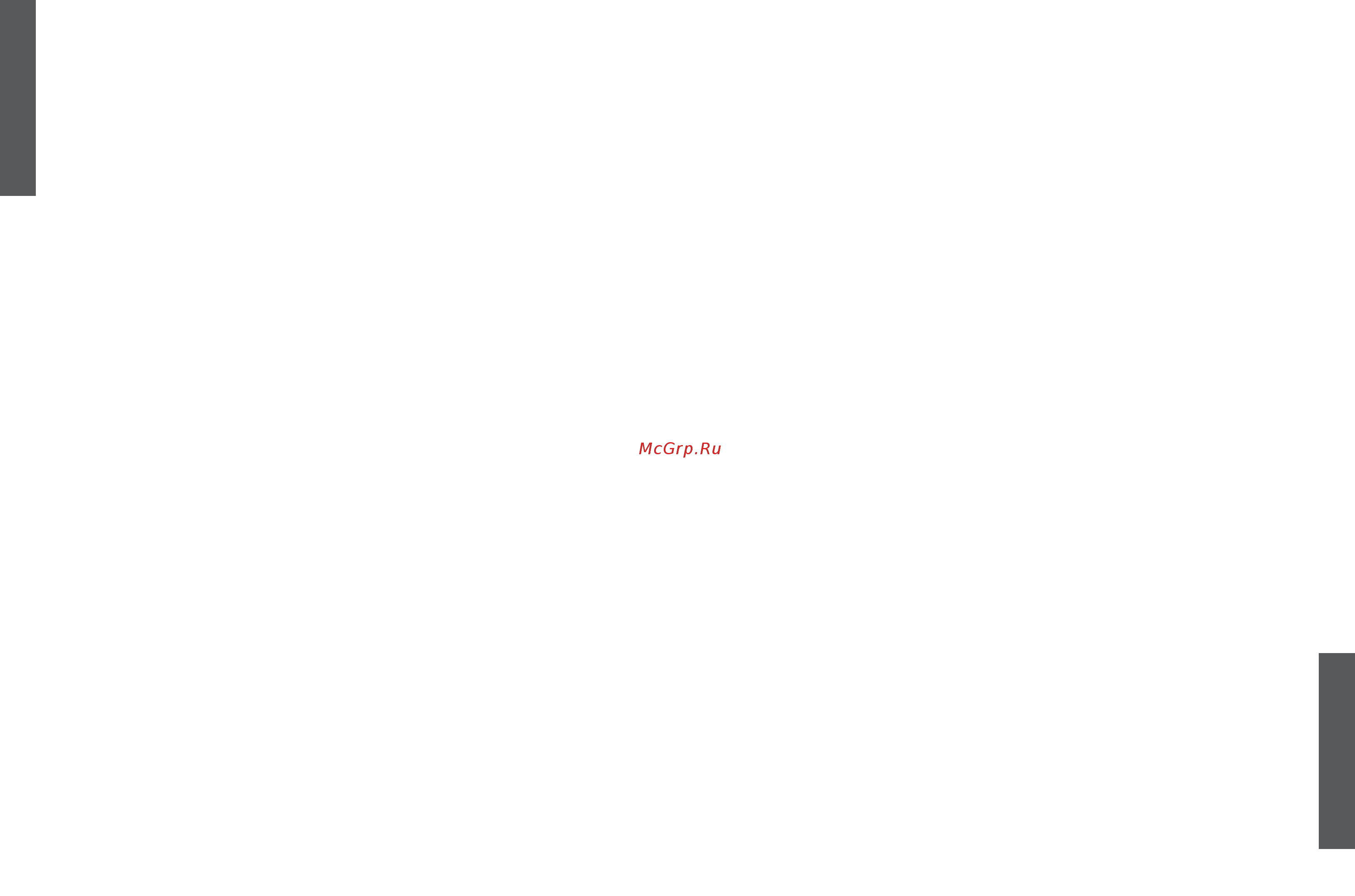 First FA-5305-2 White [13/22] Romaneste