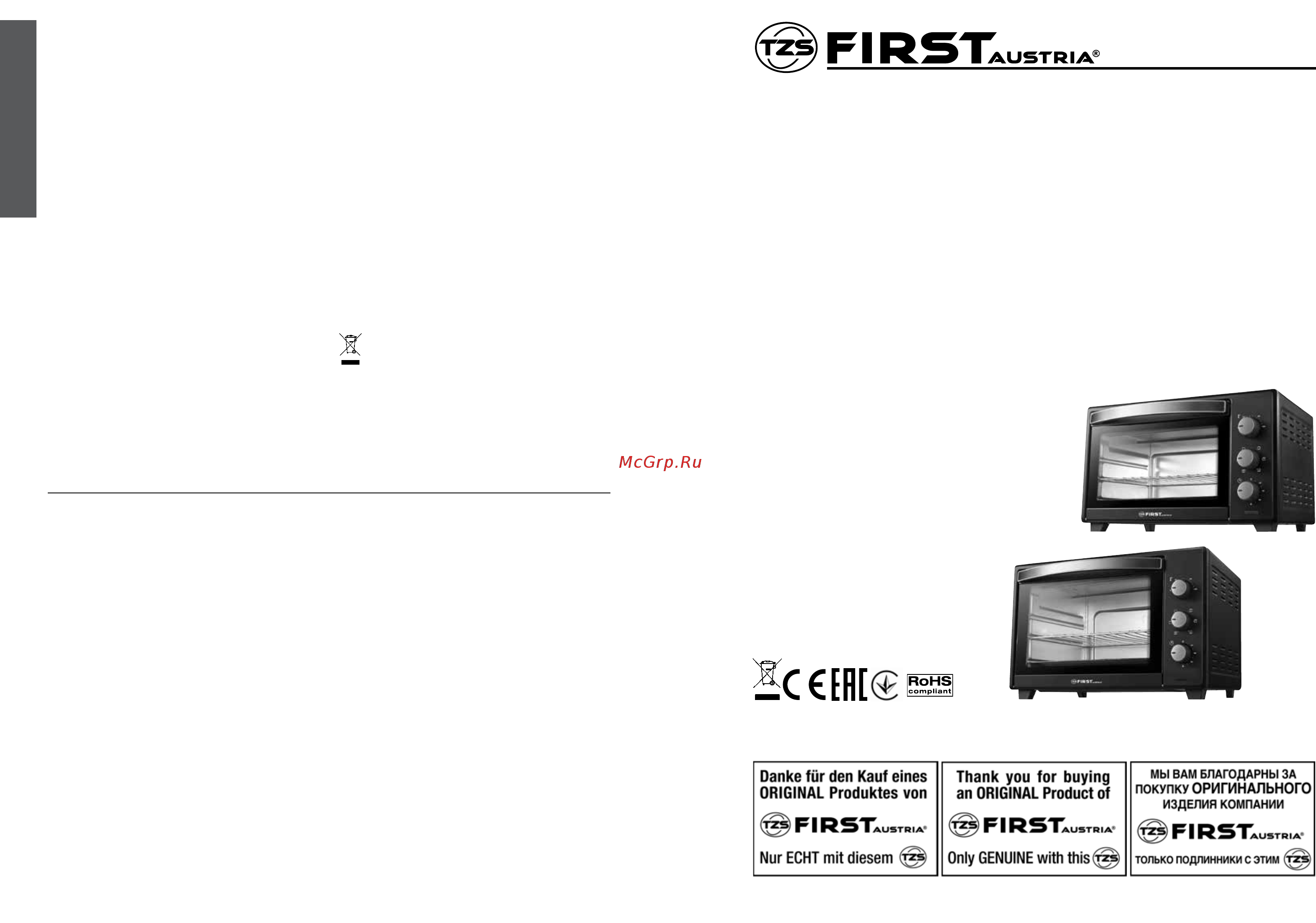 First FA-5043-1 Инструкция по эксплуатации онлайн