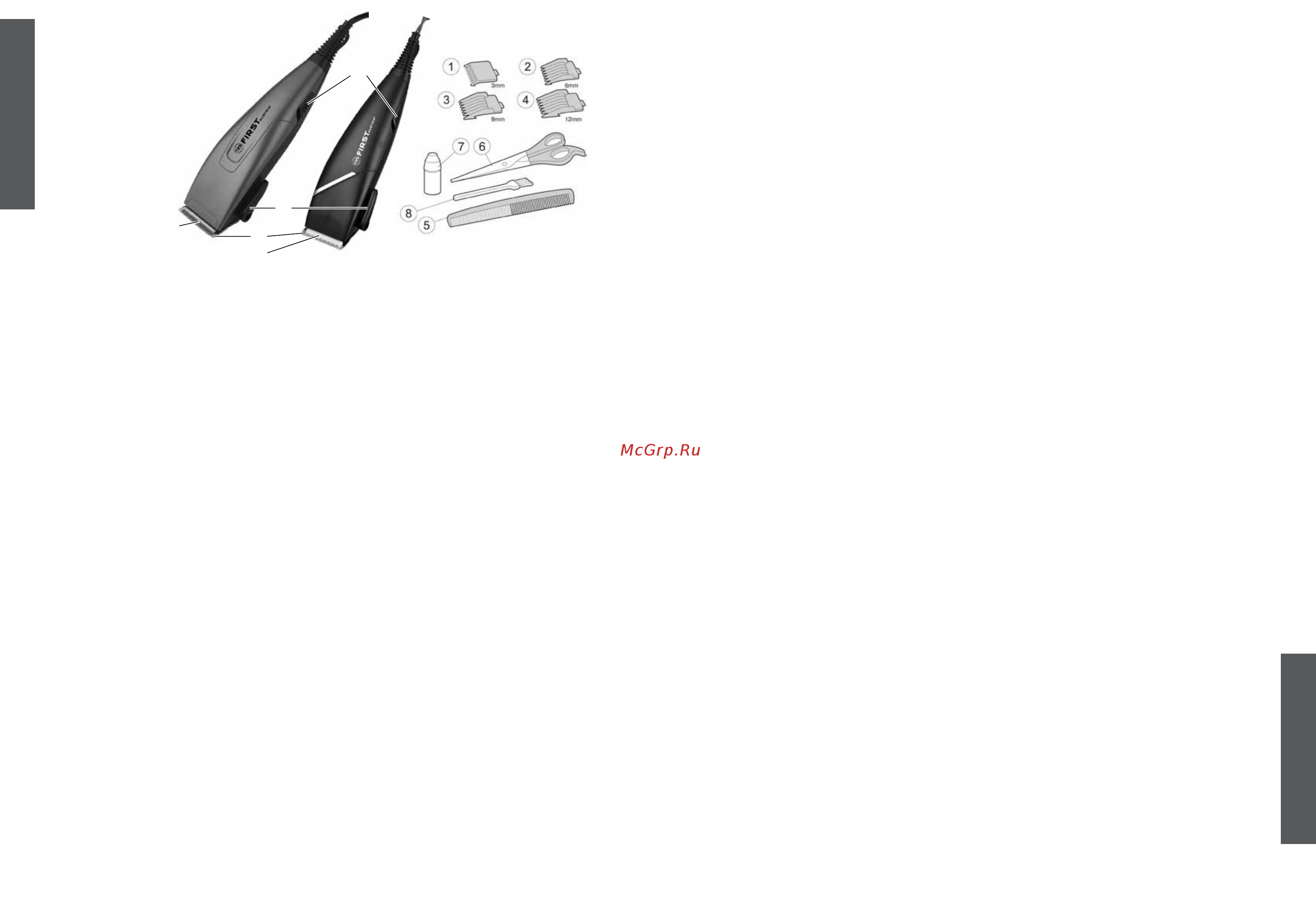FIRST Austria FA-5674-4 [2/4] English