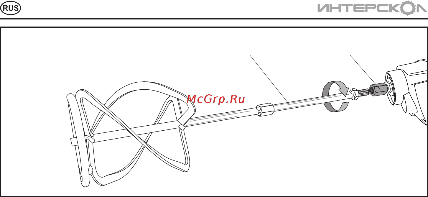 Интерскол Д-16/1050Р2 [4/20] Рис 5