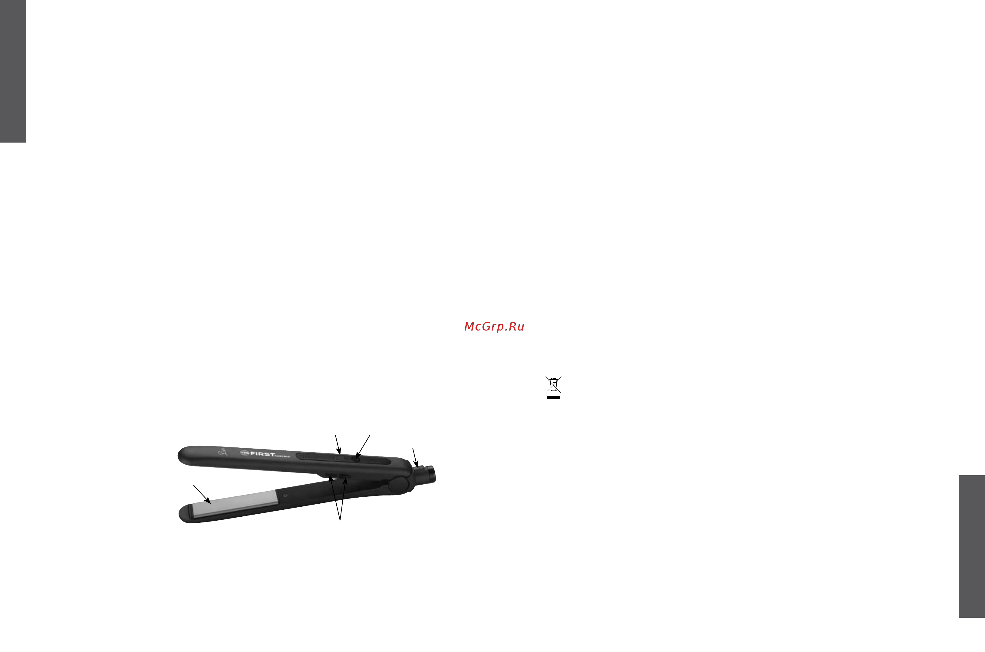 FIRST Austria FA-5663-6 [2/14] How to use