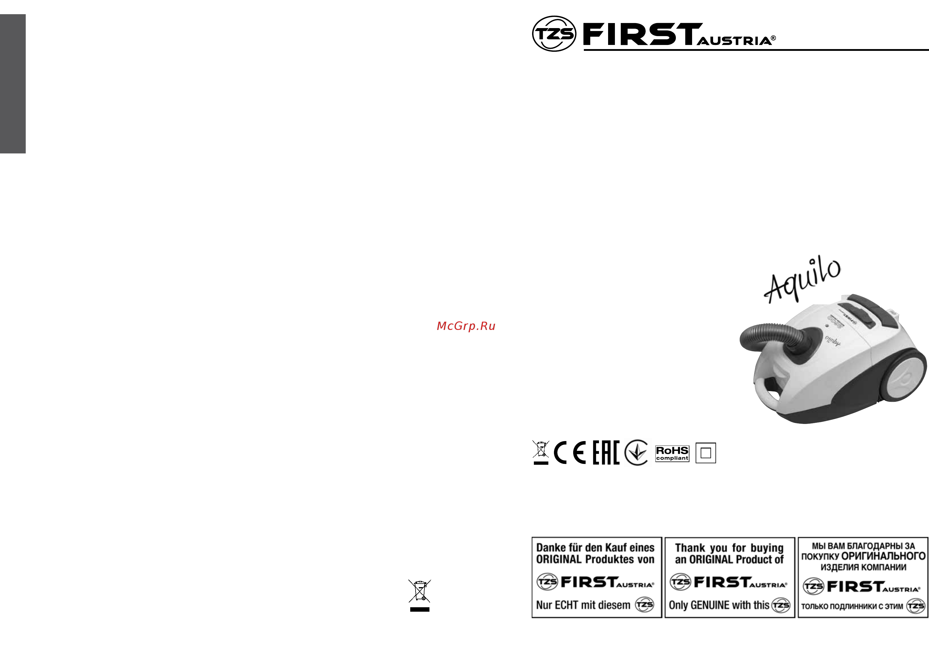First FA-5500-2 Инструкция по эксплуатации онлайн