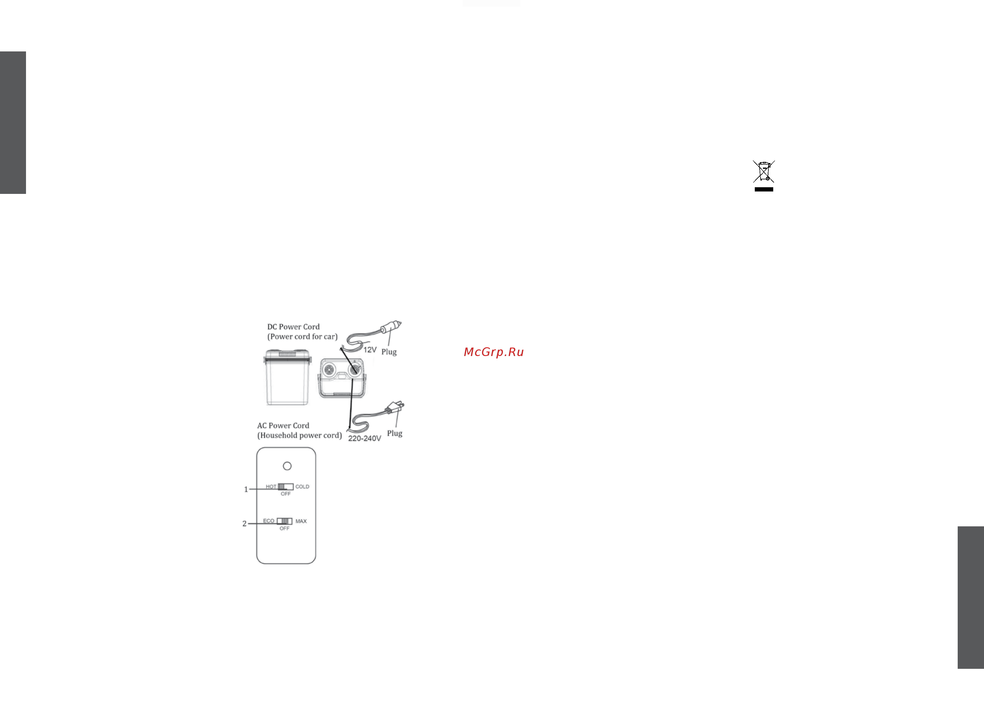 FIRST Austria FA 5170-1 [2/16] English