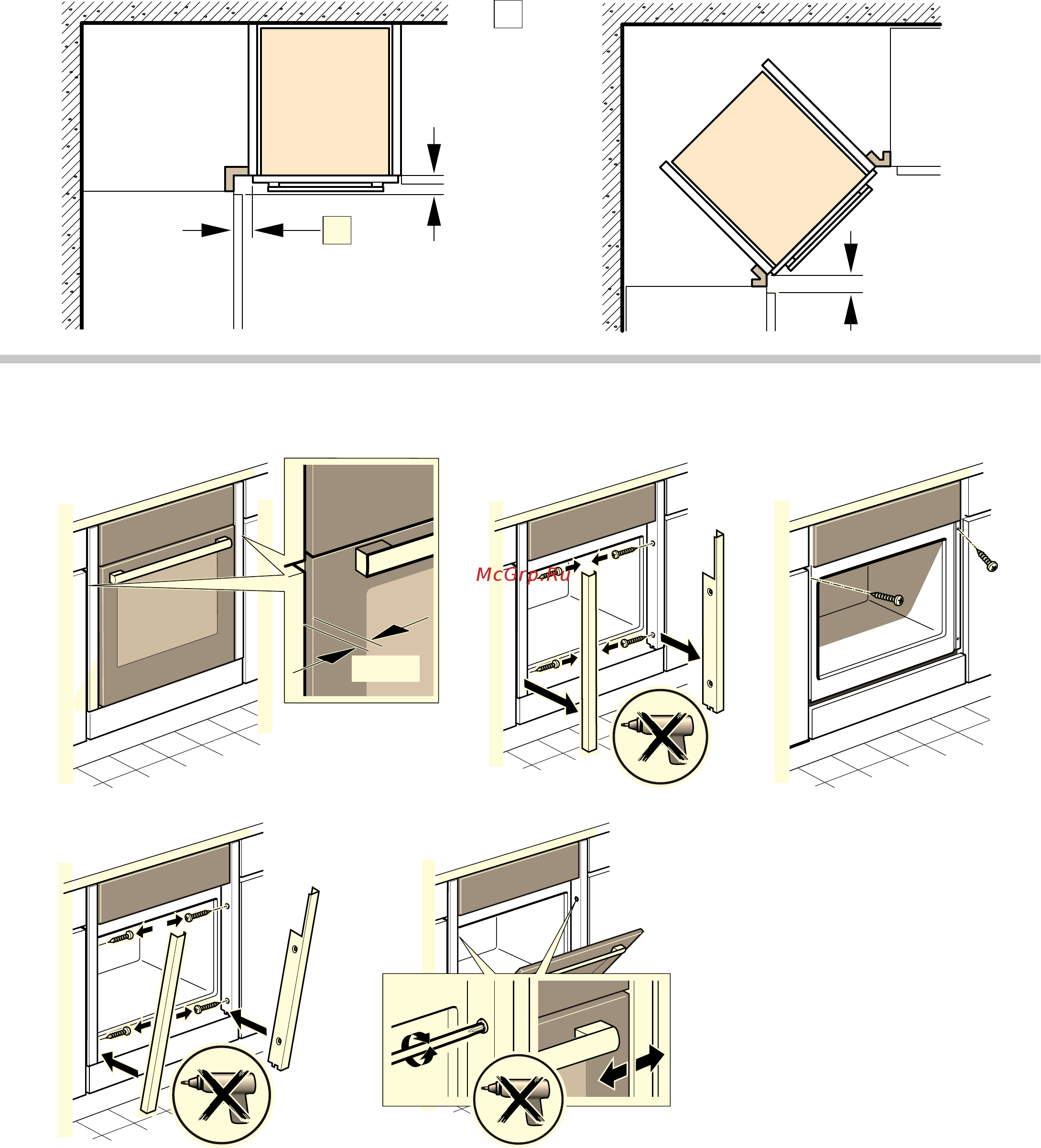 Neff C28QT27N0 Инструкция по монтажу онлайн [2/20] 267440