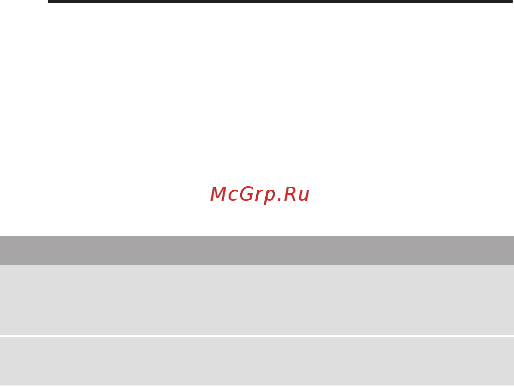Neff C18MT27N0 [18/64] Блокировка для
