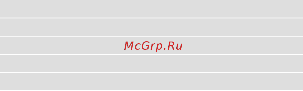 Neff C28QT27N0 [23/76] Установка комбинированного режима с использованием микроволн