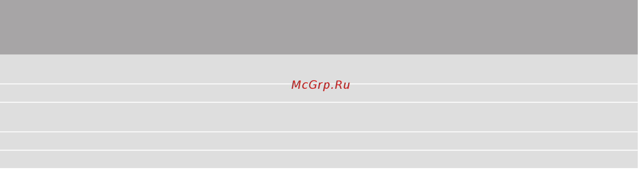 Neff C28QT27N0 [68/76] Консервирование