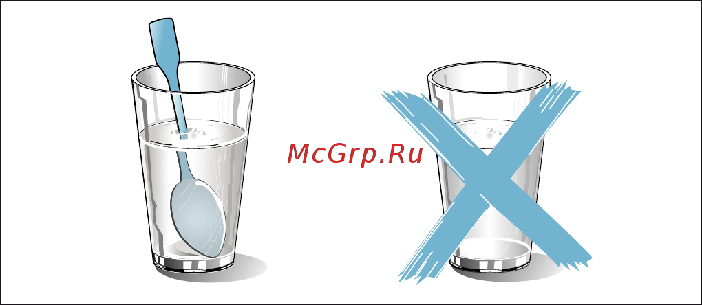 Neff C28QT27N0 Инструкция по эксплуатации онлайн [7/76] 267440