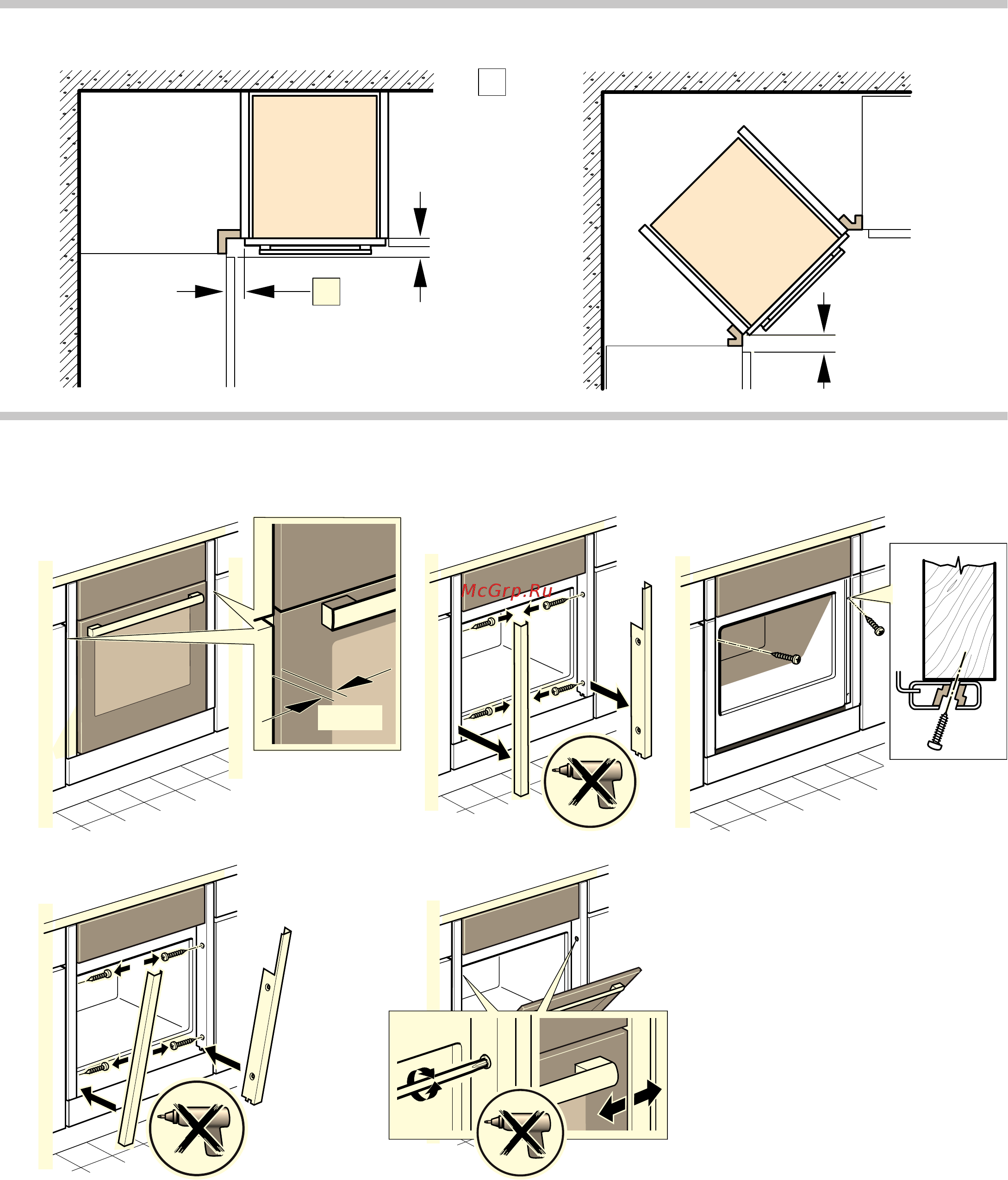 Neff C17DR02N1 Инструкция по монтажу онлайн [2/20] 267441