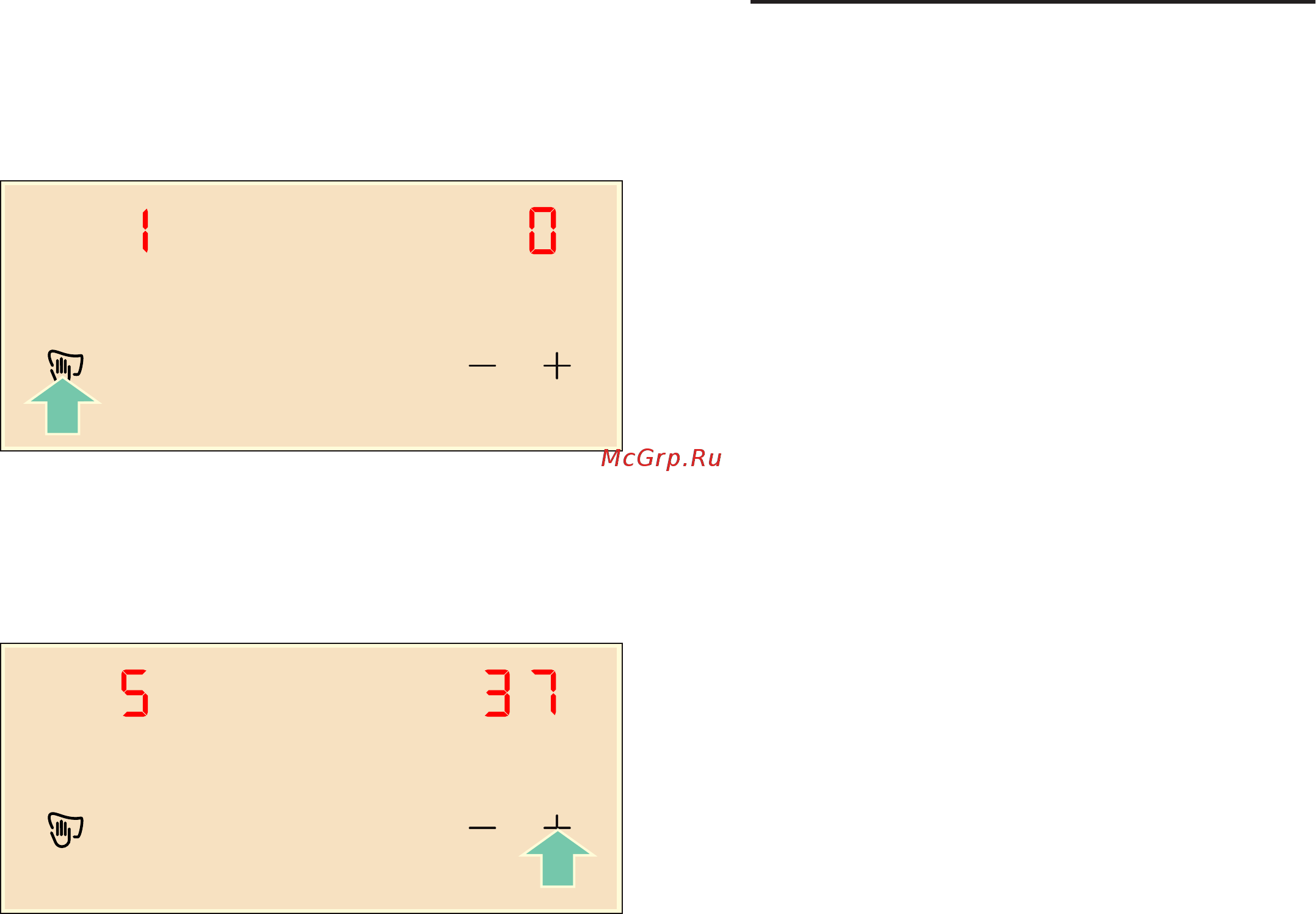 Neff N13TD26N0 [11/16] Очистка ru