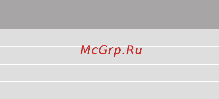 Neff KI7863D20R [8/31] Глубина ниши