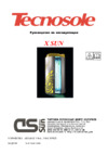 Tecnosole Xsun Инструкция по эксплуатации