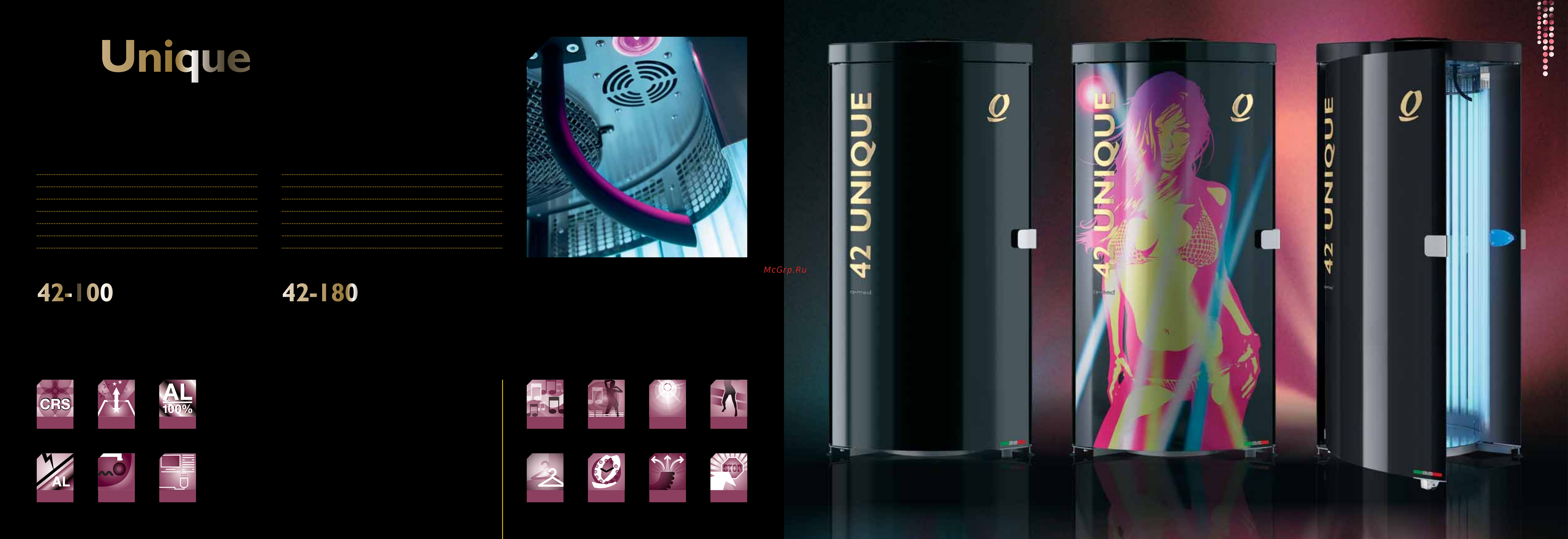 Q-med 50 BodyWave 230W [17/27] Unique