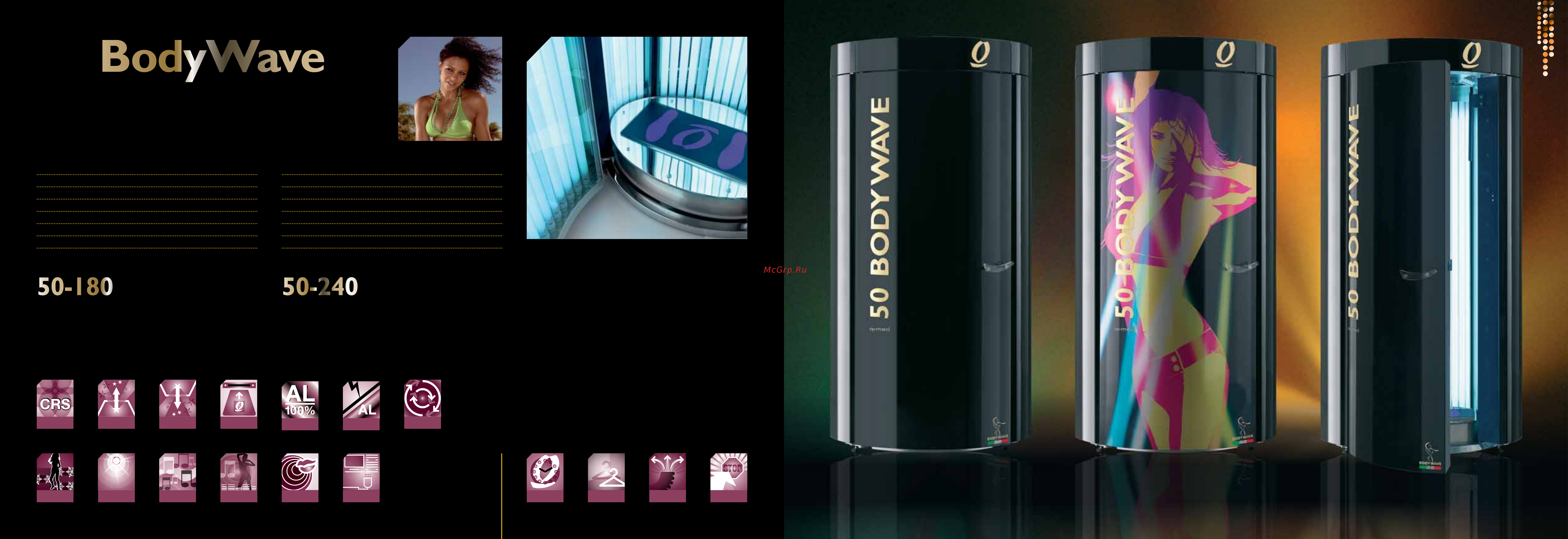 Q-med 42 Unique 180W [9/27] Технические характеристики
