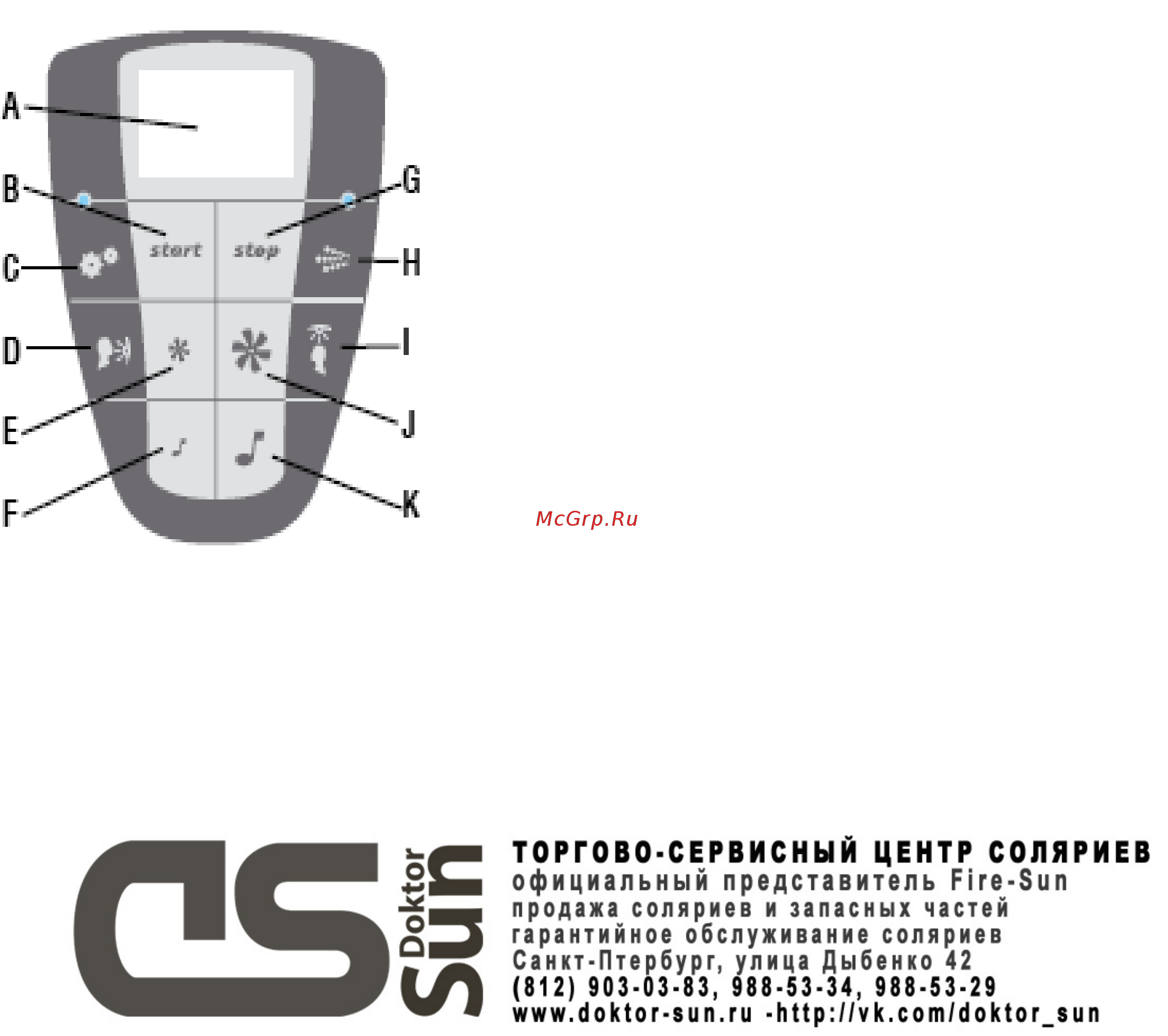 SunVision V600 [7/24] Дисплей a