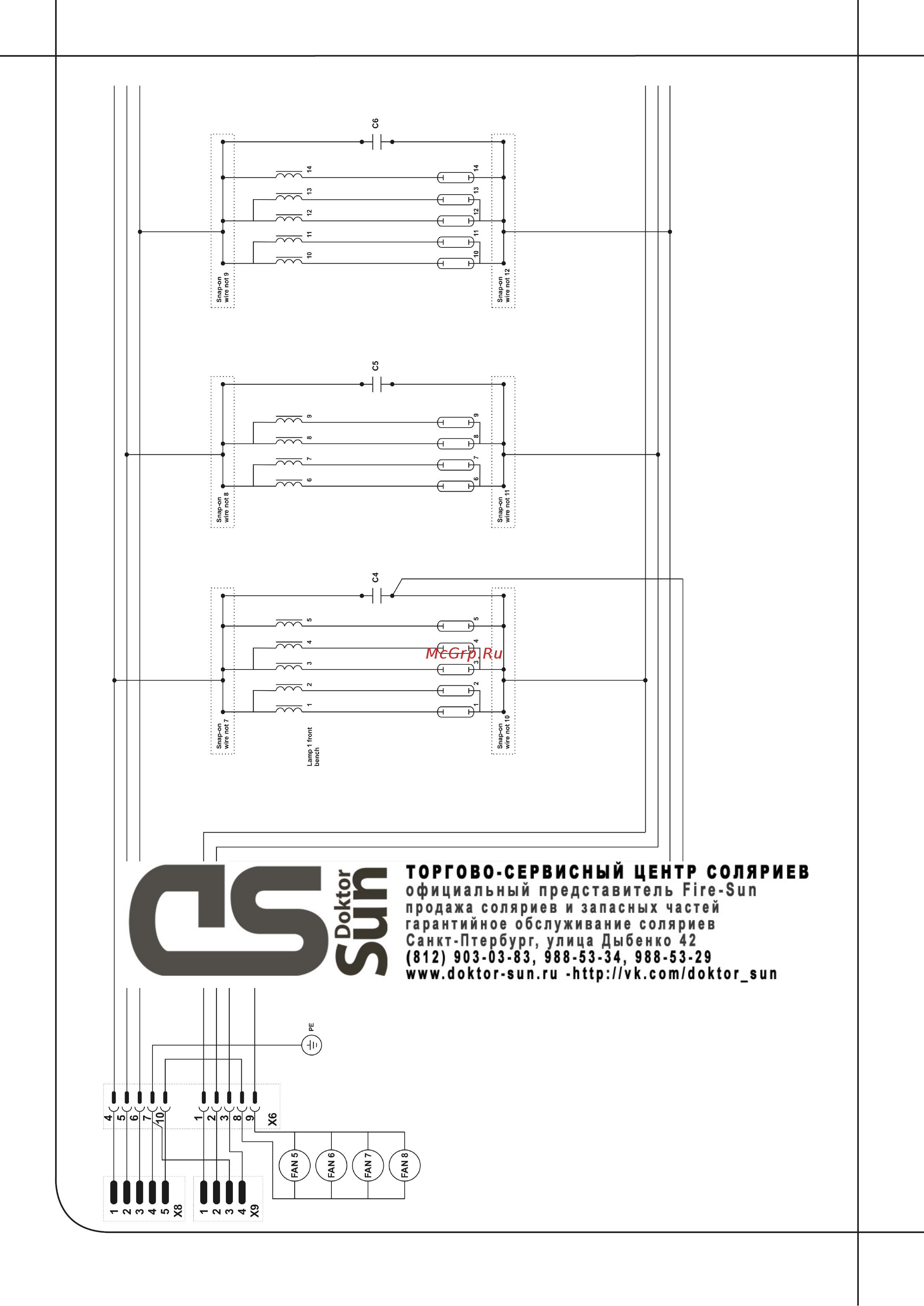 Luxura X3 32 Sli Intensive [41/43] Bench 14