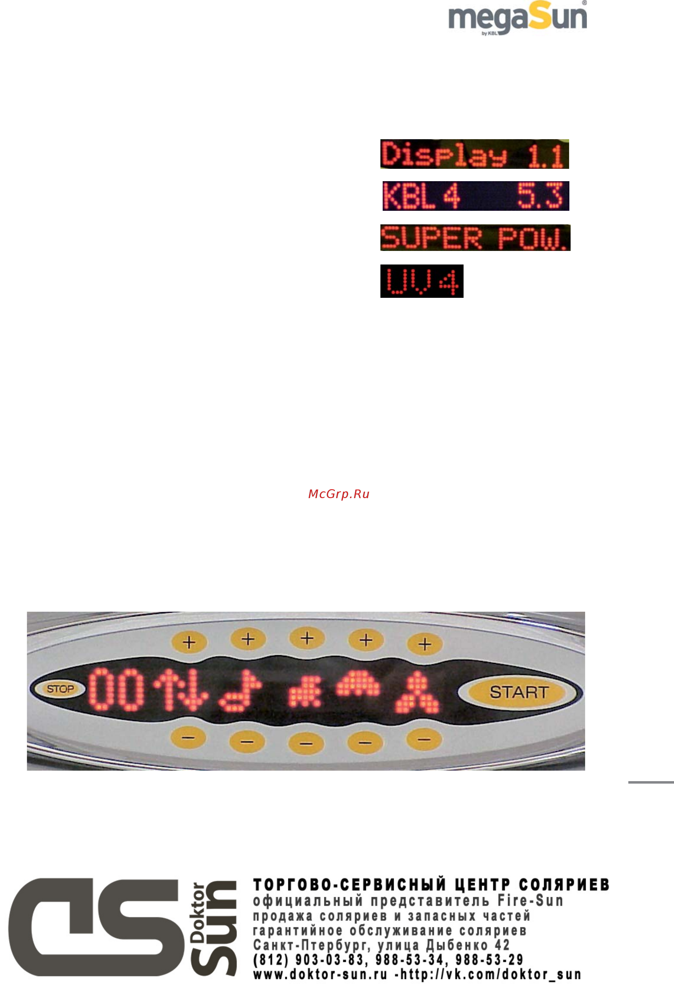 megaSun 5600 Ultra Power [6/63] Operation during the tanning session