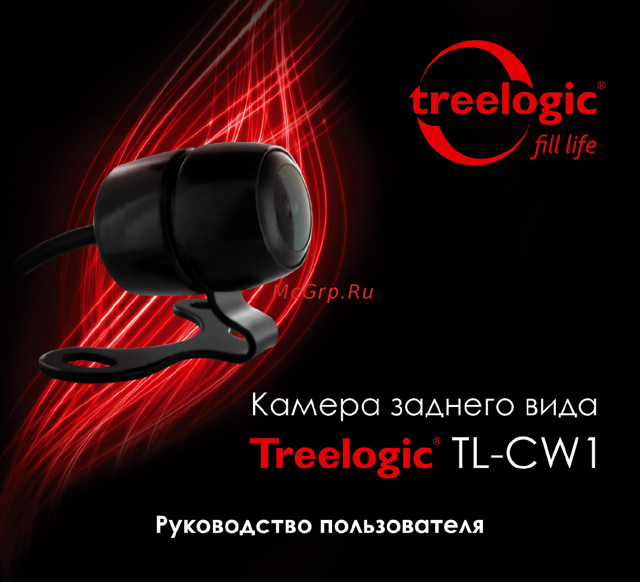 Treelogic TL-CW1 Руководство пользователя онлайн