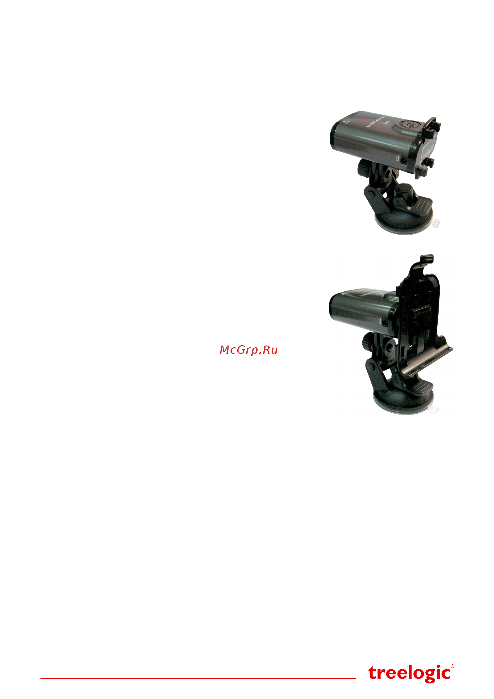 Treelogic TL-R1S [3/4] Режимы работы