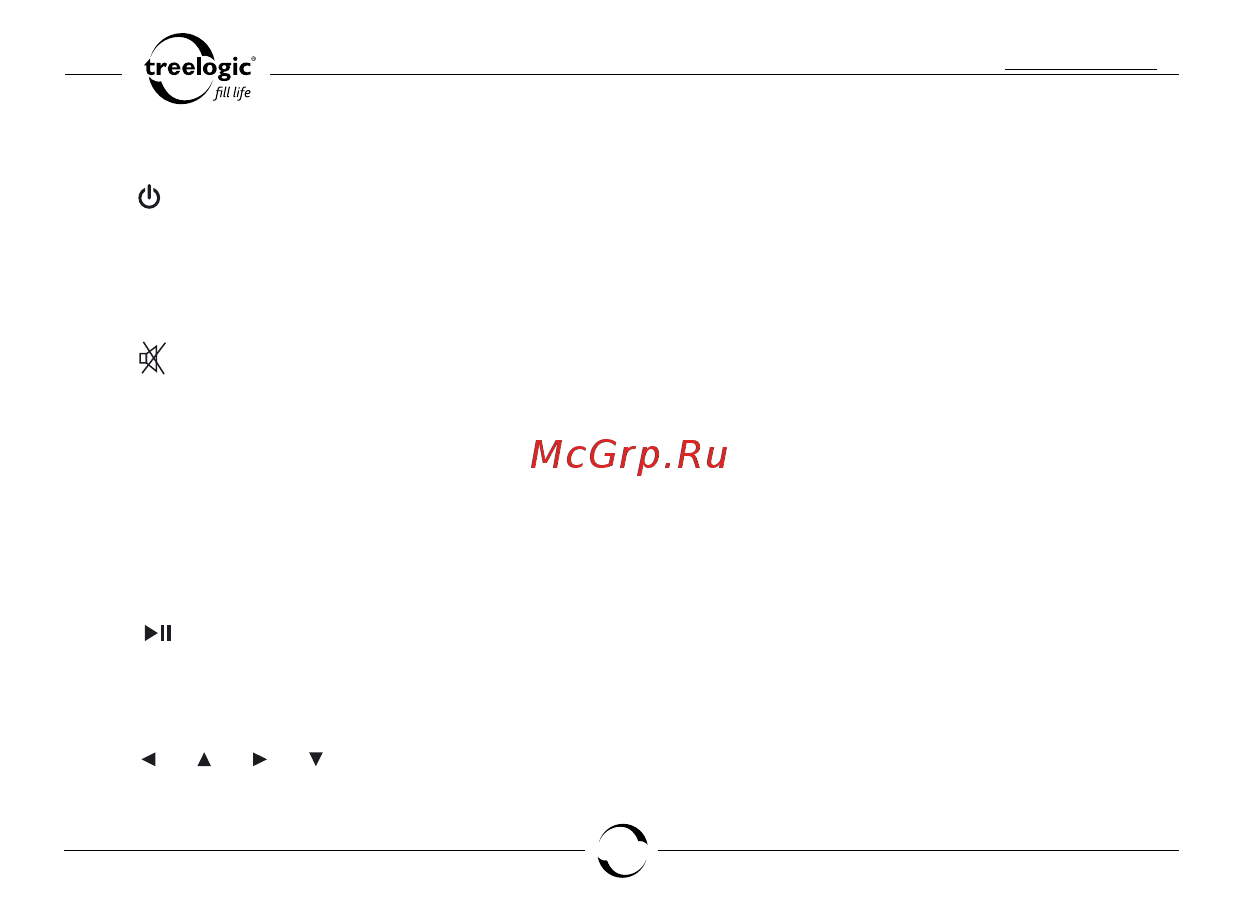 Treelogic TL-DPF 801 [7/17] Пульт дистанционного управления