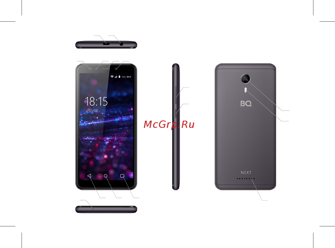 BQ 5522 Next 8Gb Red Руководство пользователя онлайн [15/44] 380596