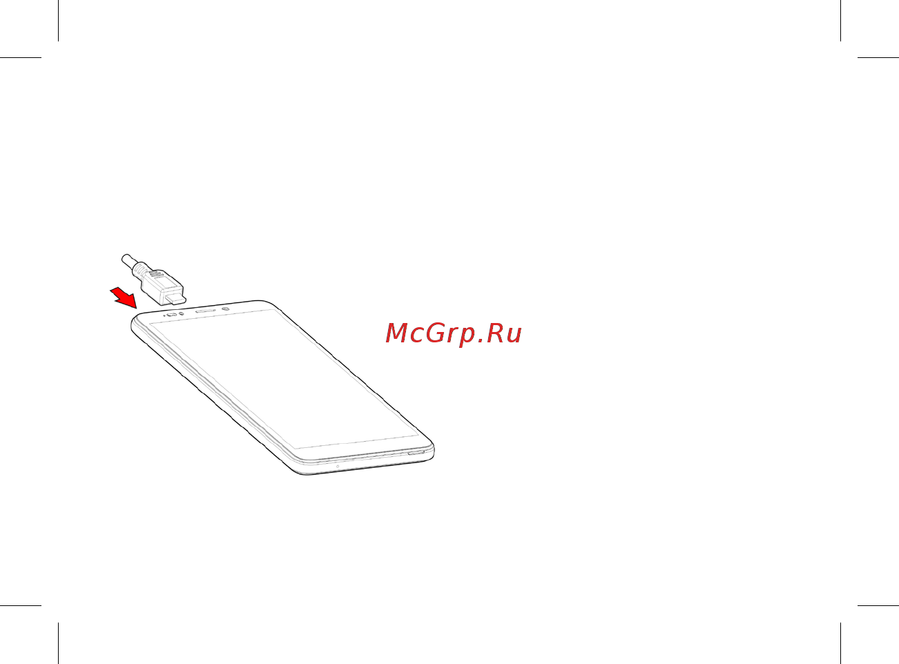 BQ mobile Next Black (BQ-5522) [19/44] Заряд батареи