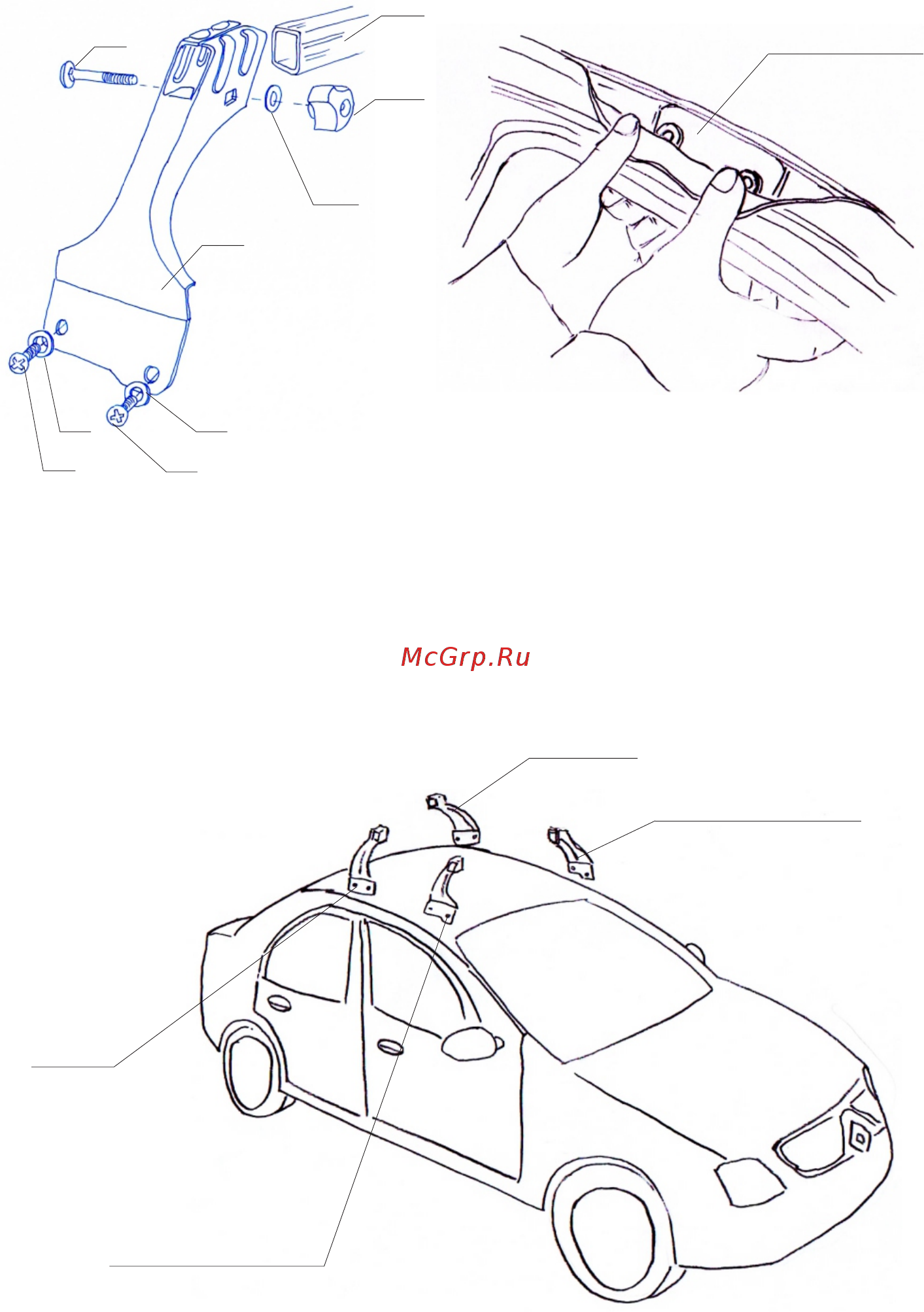 Муравей Renault Logan, Sandero, прямоугольные дуги 1,4м, 691288 (694890) [2/2] Страница 2