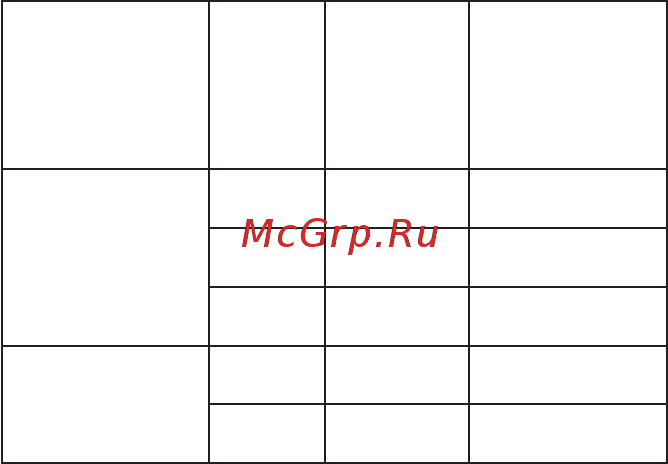 Национальный комфорт ТНК-200-1,40, комплект [11/22] Электропроводка