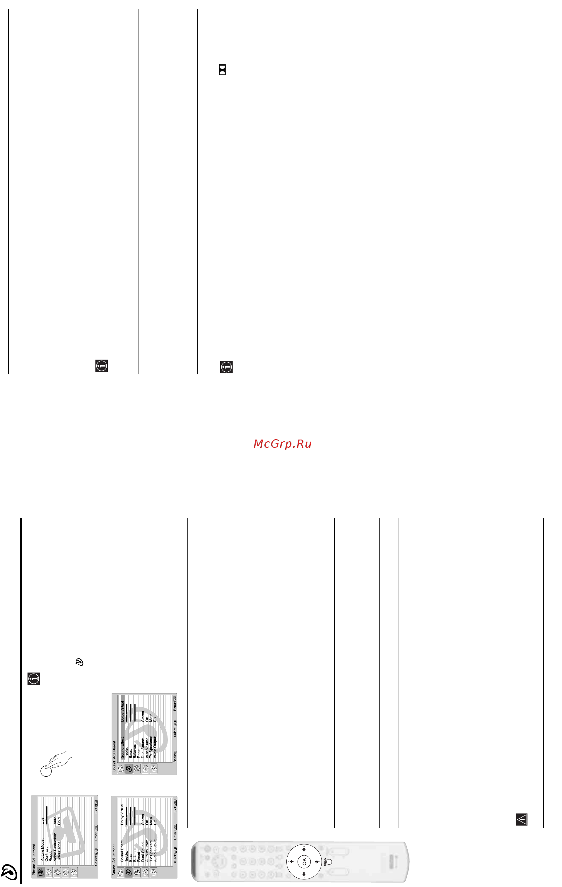 Sony KE-P42XS1 [10/64] The sound adjustment menu