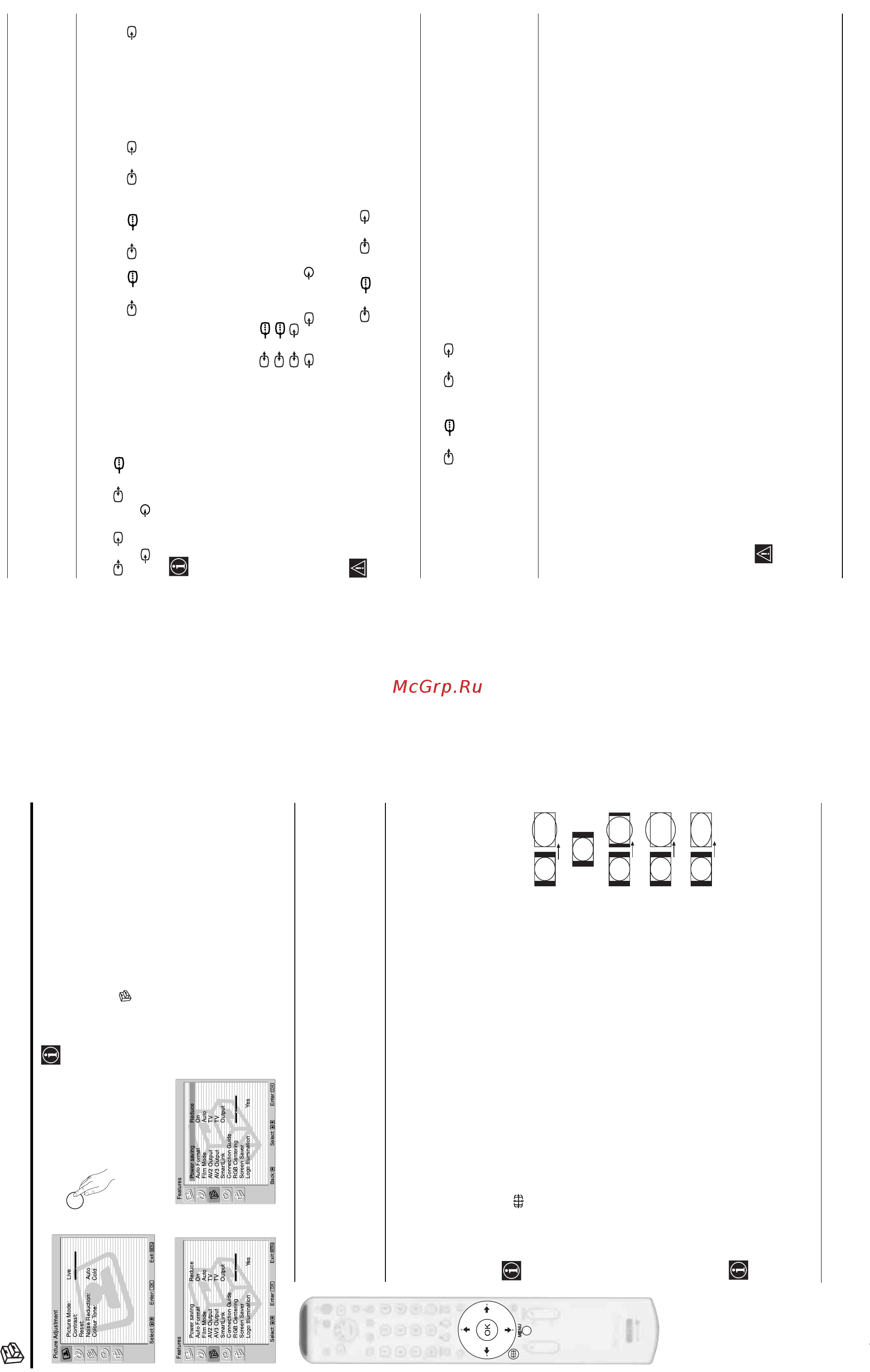 Sony KE-P42XS1 [11/64] The features menu