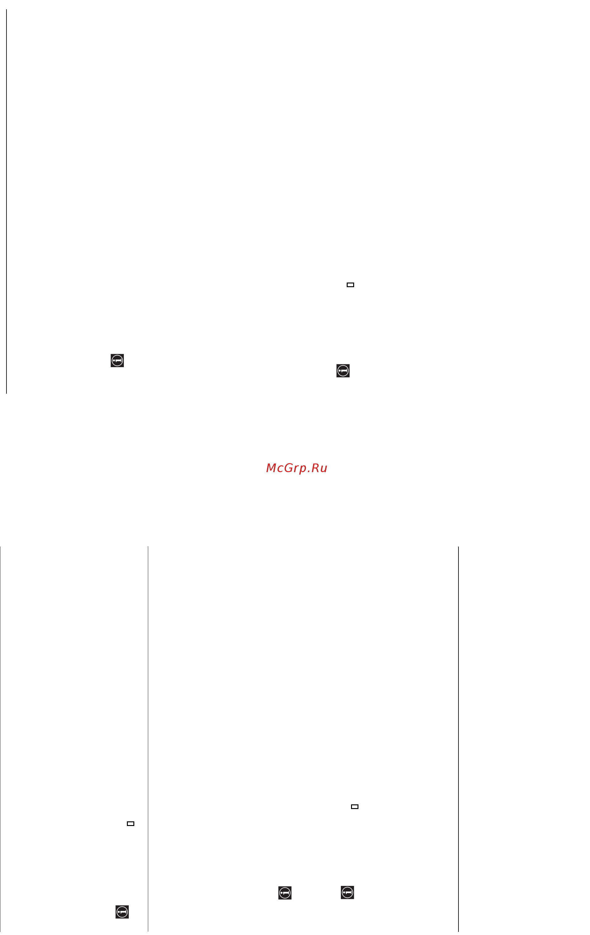 Sony KE-P42XS1 Service Manual онлайн [13/64] 39432