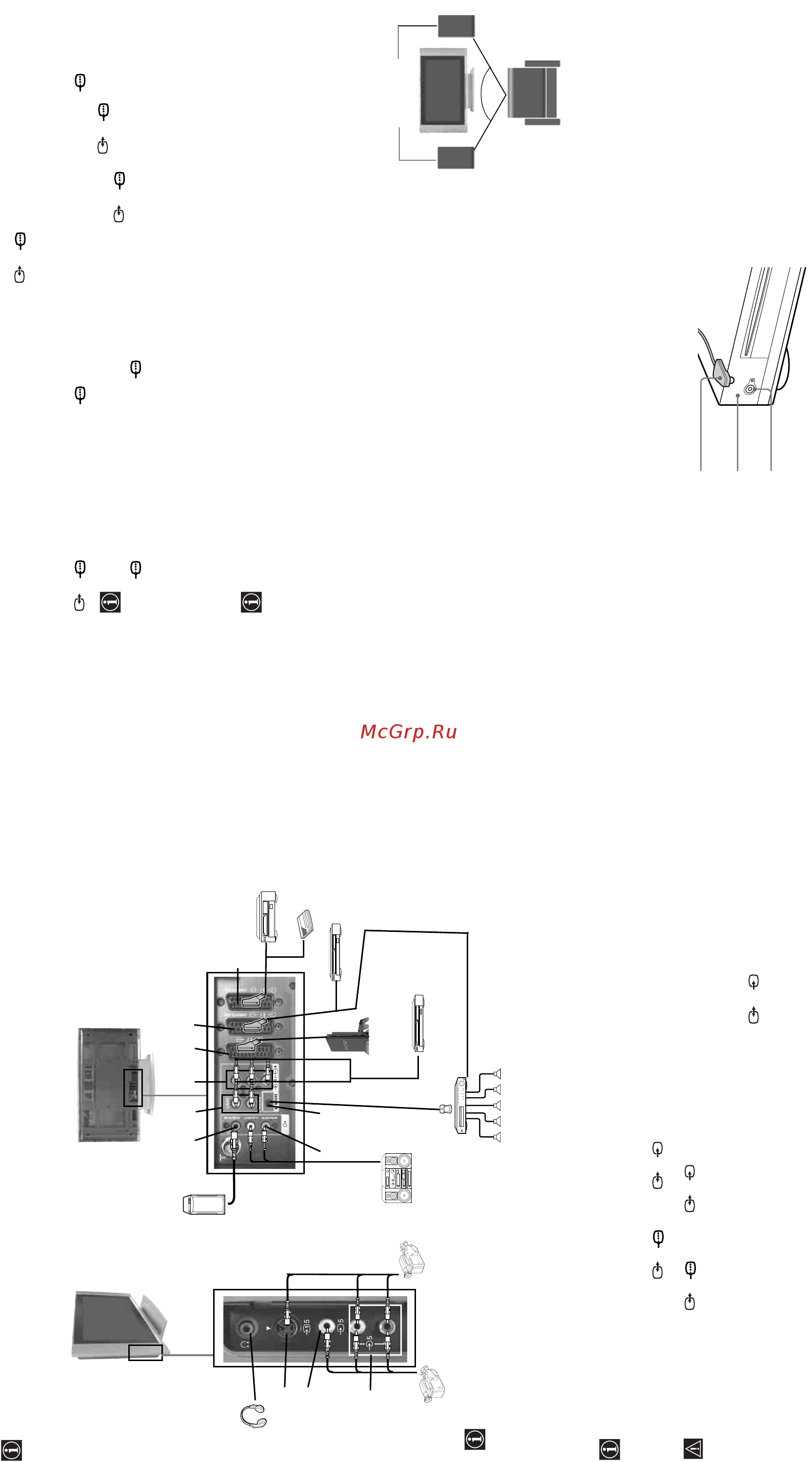 Sony KE-P42XS1 [16/64] Connecting equipment to the tv